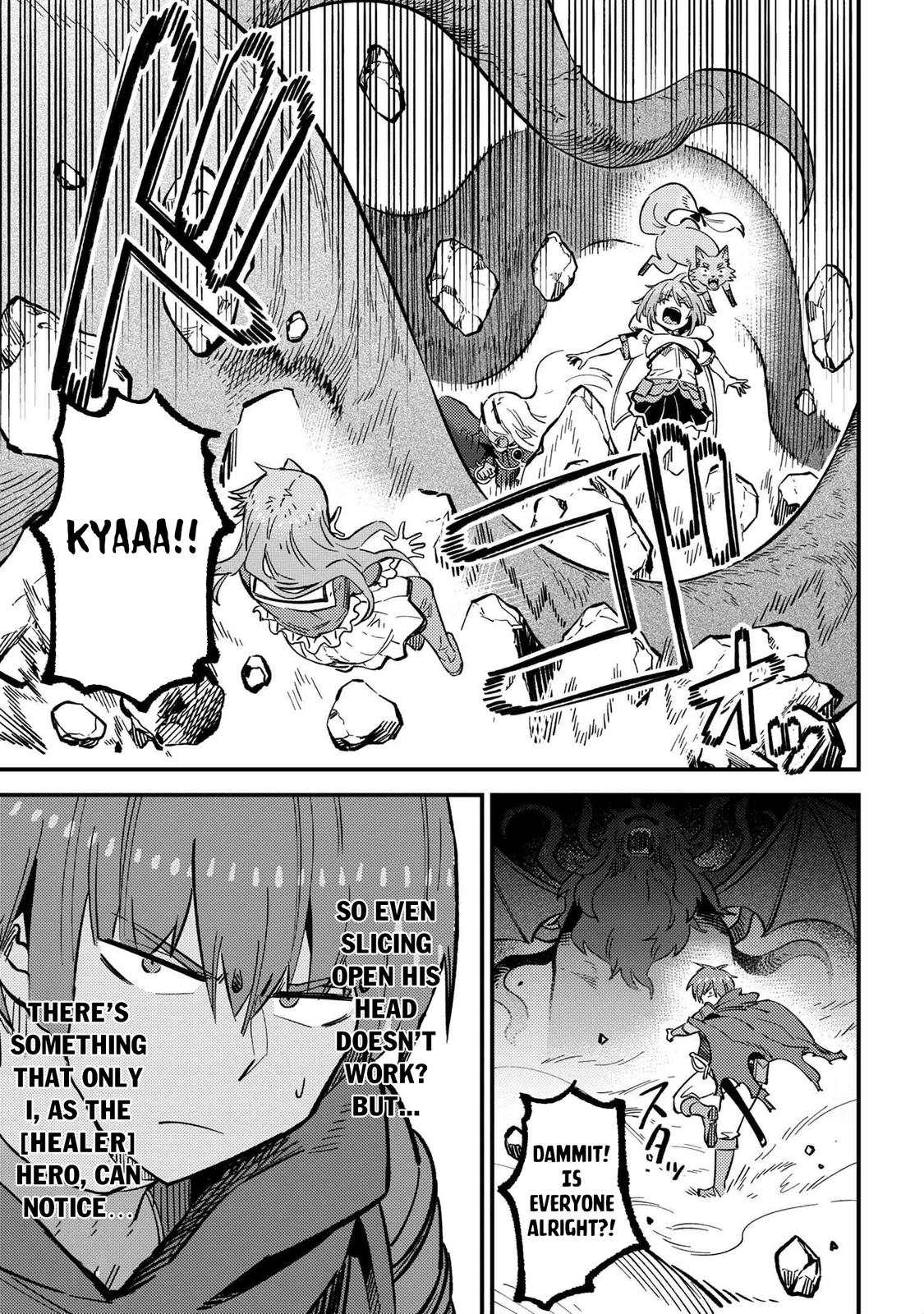 Kaifuku Jutsushi No Yarinaoshi Chapter 46.1 - Page 13