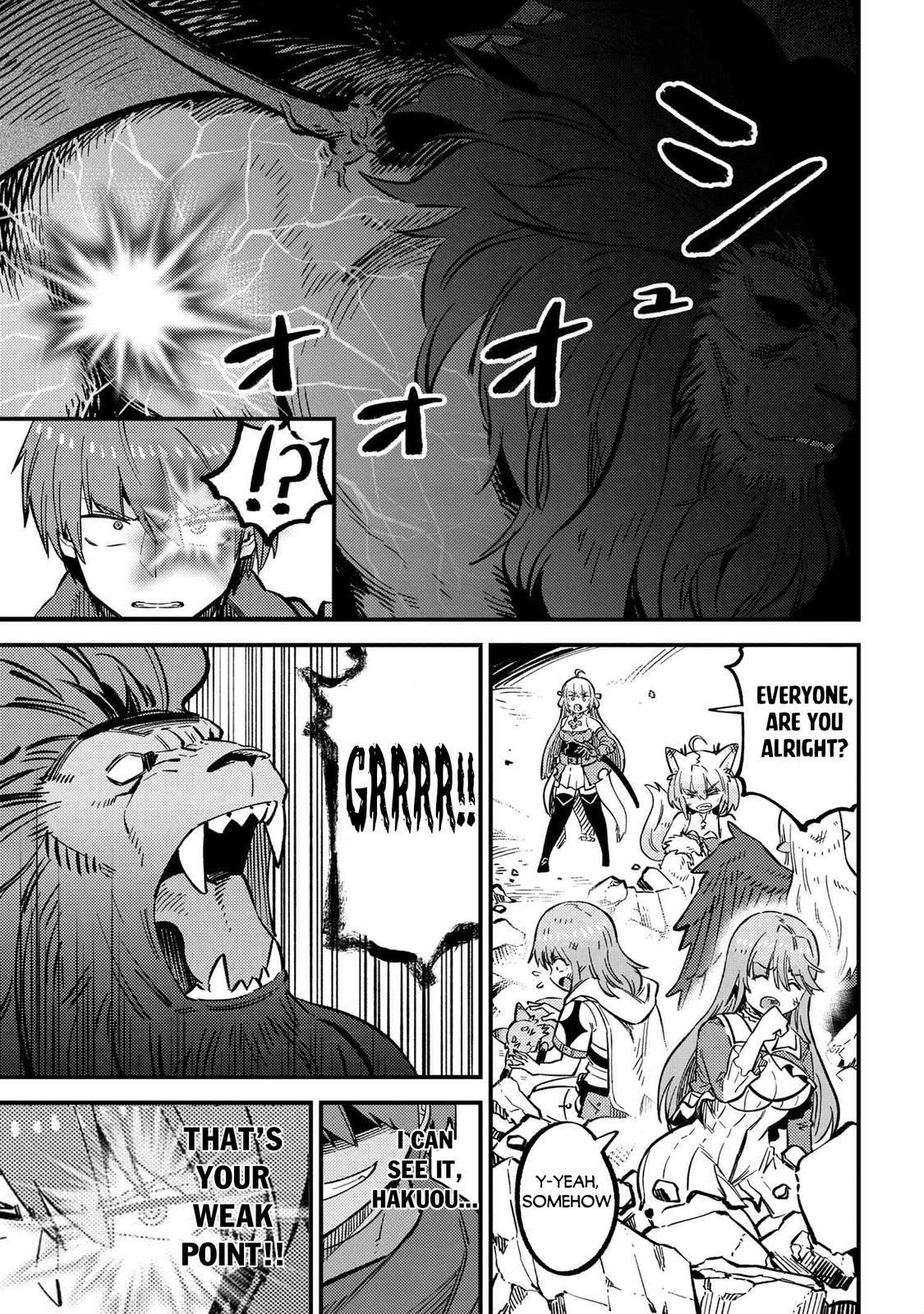 Kaifuku Jutsushi No Yarinaoshi Chapter 46.1 - Page 15