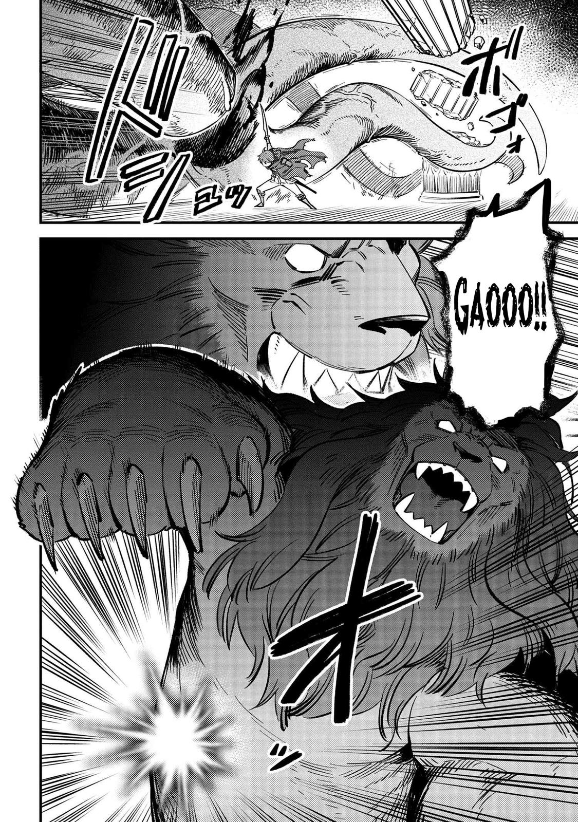 Kaifuku Jutsushi No Yarinaoshi Chapter 46.1 - Page 16