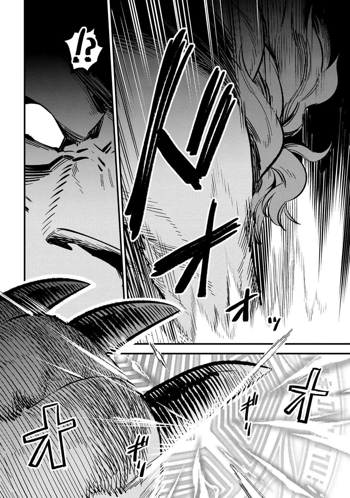 Kaifuku Jutsushi No Yarinaoshi Chapter 46.1 - Page 20