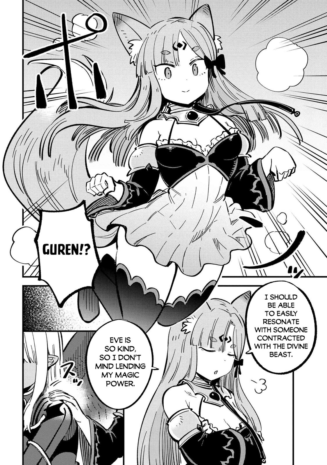 Kaifuku Jutsushi No Yarinaoshi Chapter 46.1 - Page 22