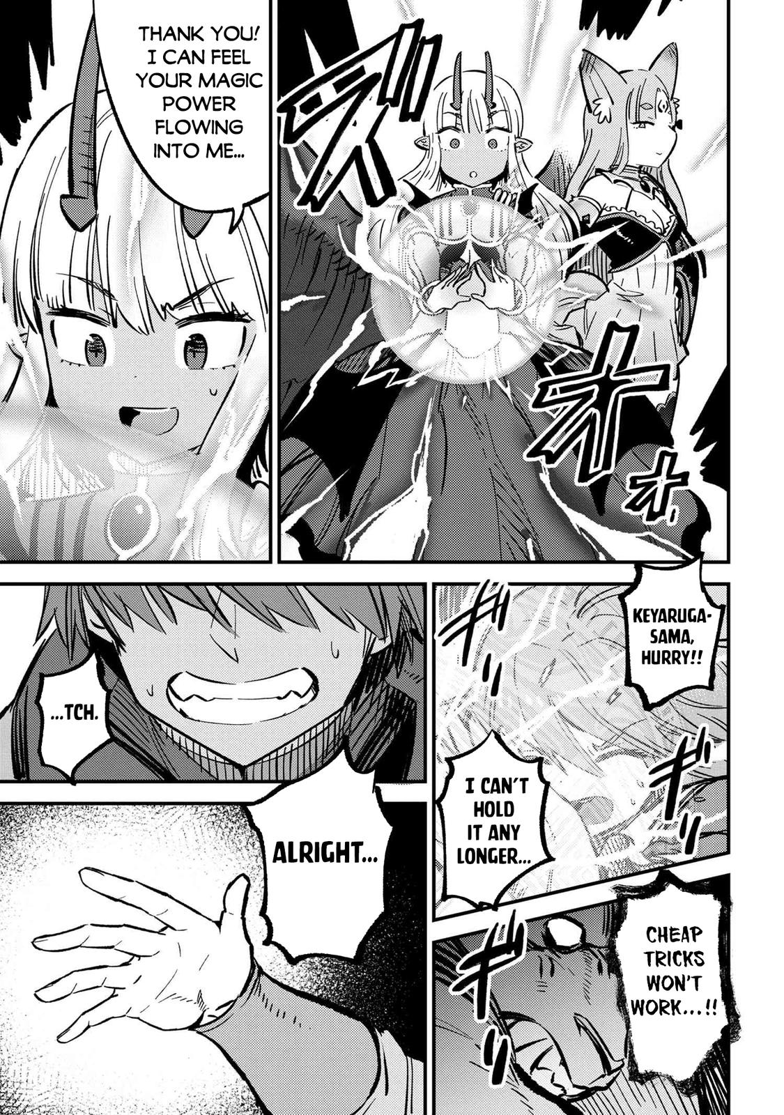 Kaifuku Jutsushi No Yarinaoshi Chapter 46.1 - Page 23