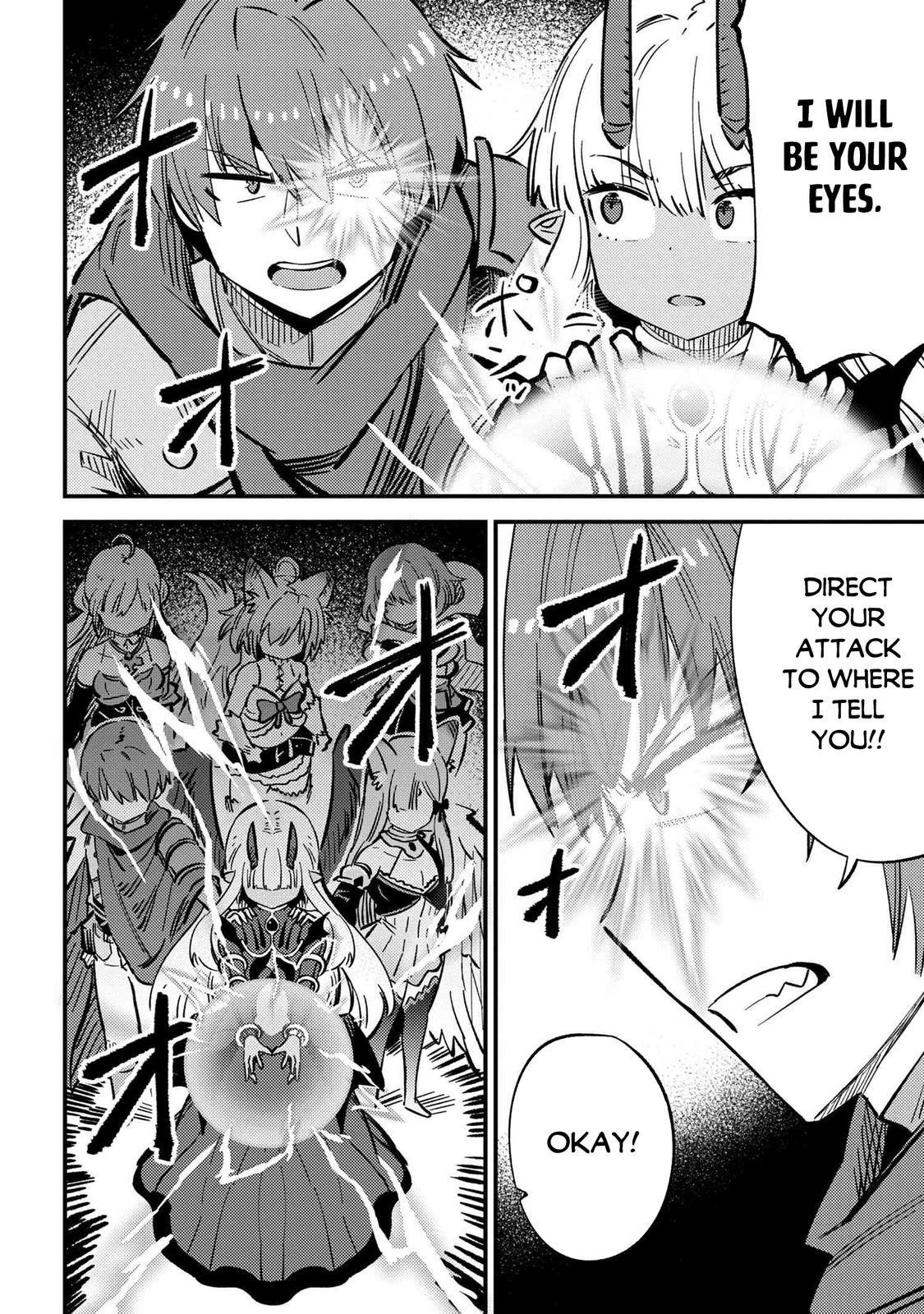 Kaifuku Jutsushi No Yarinaoshi Chapter 46.1 - Page 24