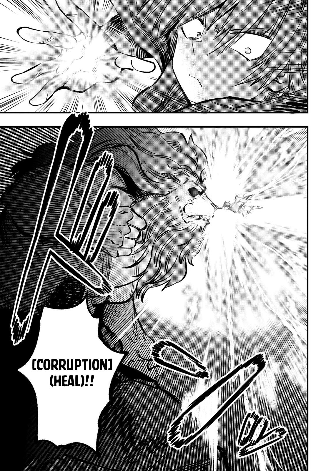 Kaifuku Jutsushi No Yarinaoshi Chapter 46.2 - Page 11