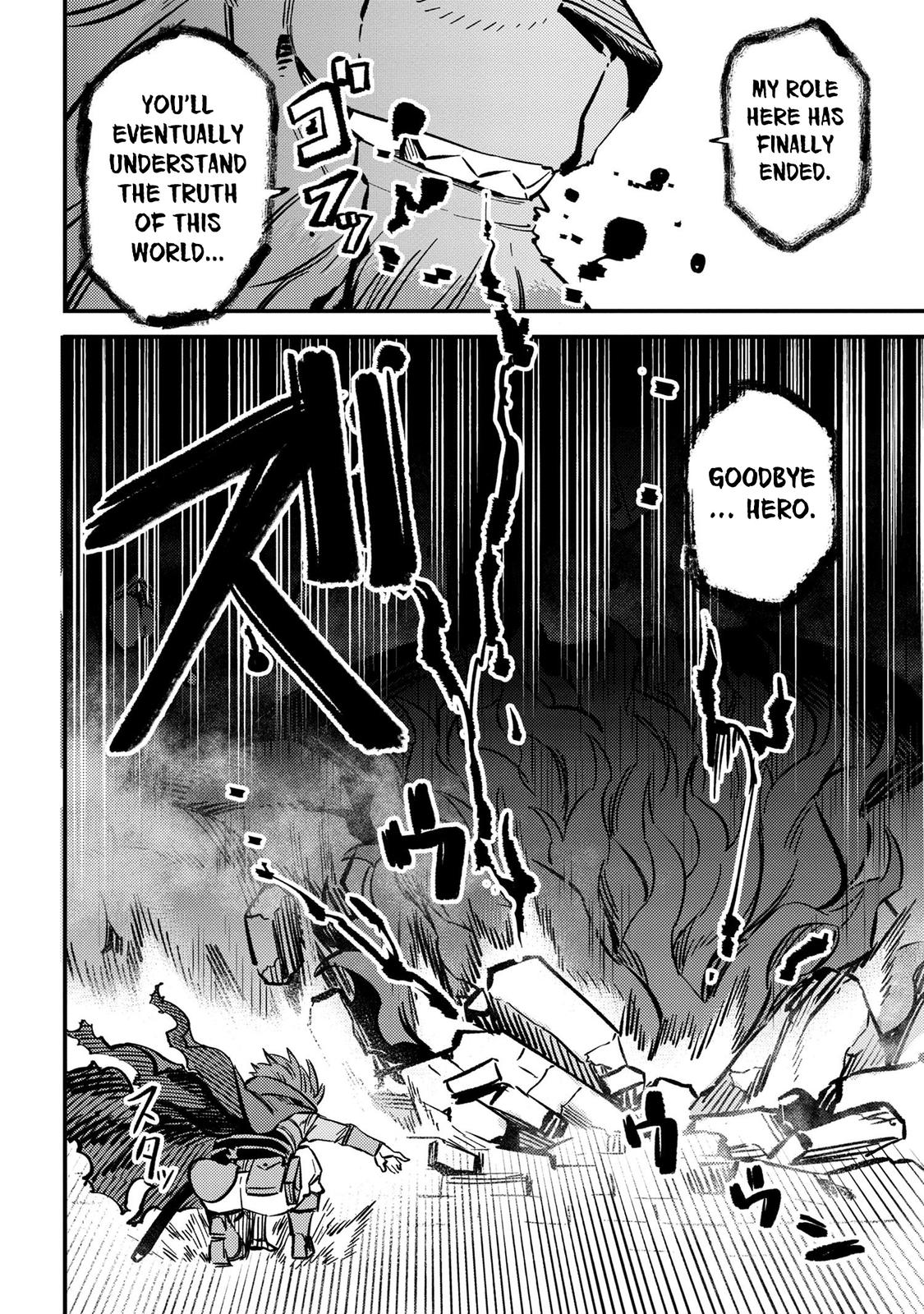 Kaifuku Jutsushi No Yarinaoshi Chapter 46.2 - Page 12