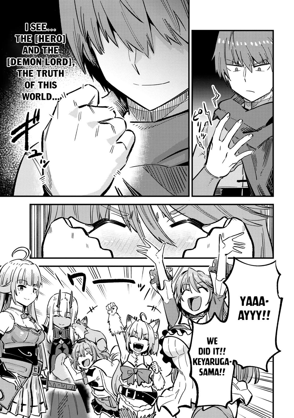 Kaifuku Jutsushi No Yarinaoshi Chapter 46.2 - Page 13