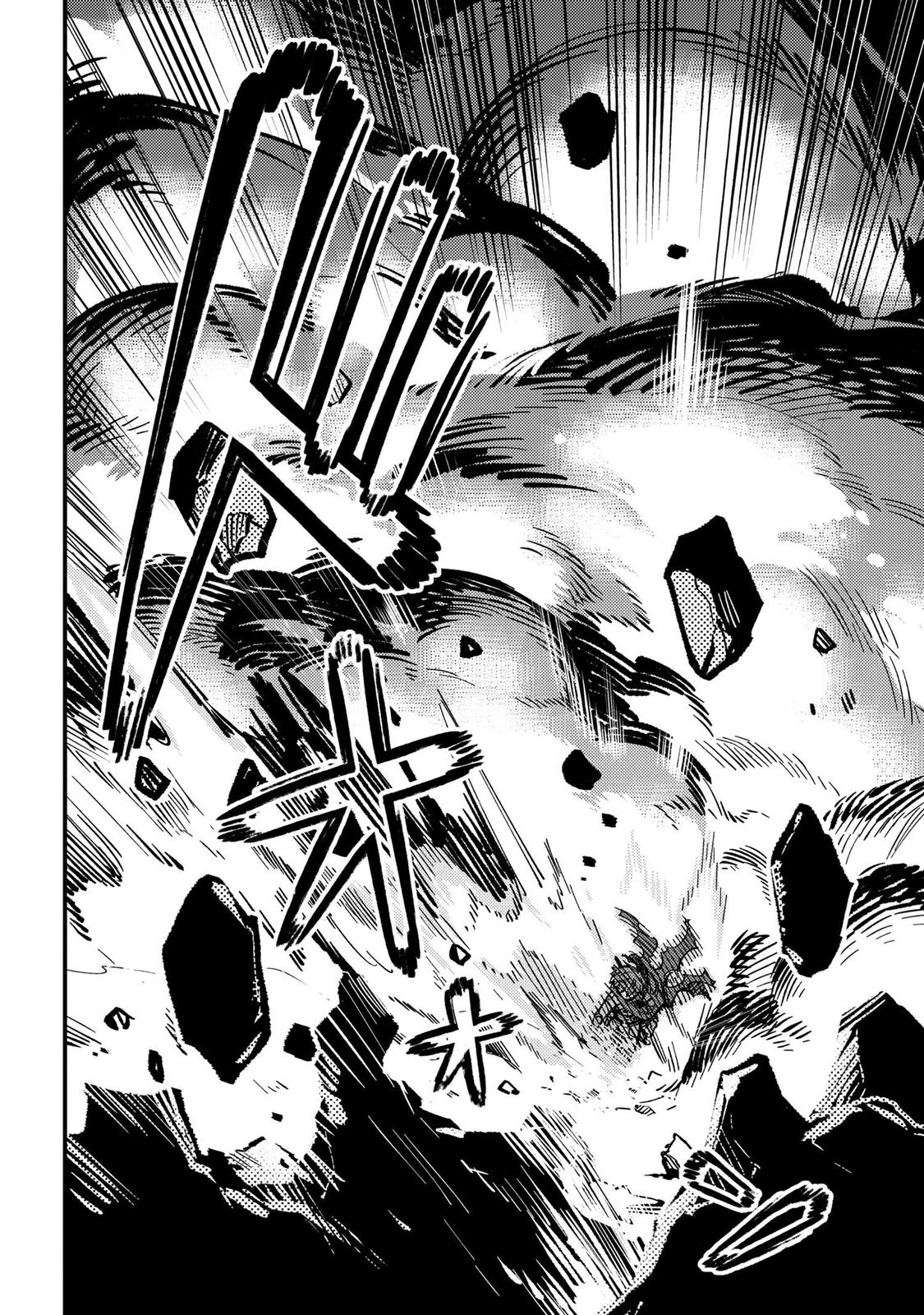 Kaifuku Jutsushi No Yarinaoshi Chapter 46.2 - Page 16