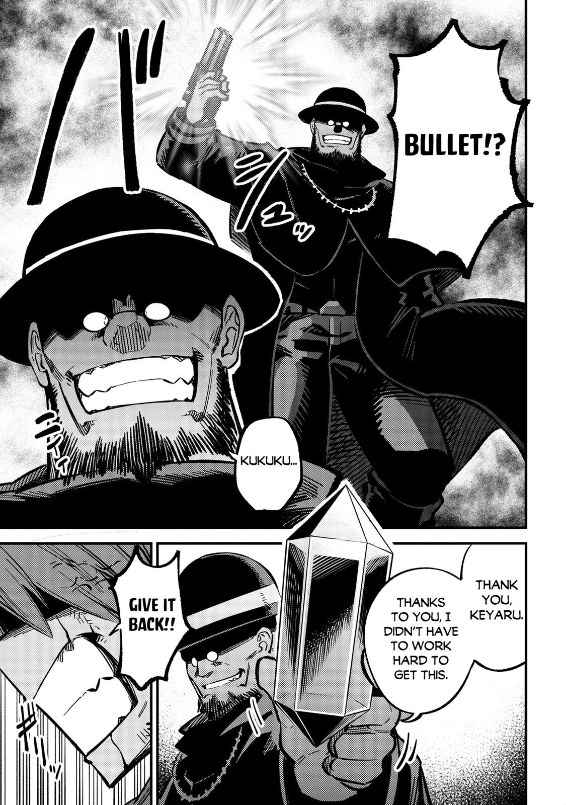 Kaifuku Jutsushi No Yarinaoshi Chapter 46.2 - Page 19