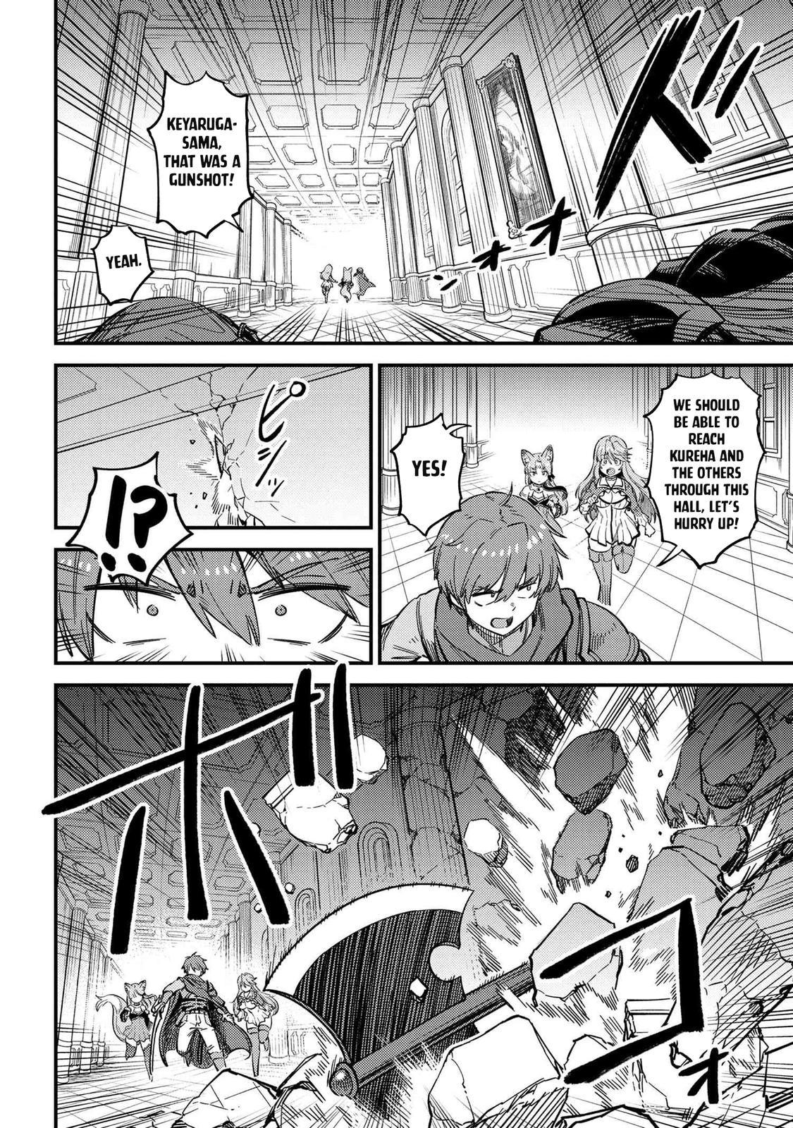 Kaifuku Jutsushi No Yarinaoshi Chapter 49.1 - Page 11