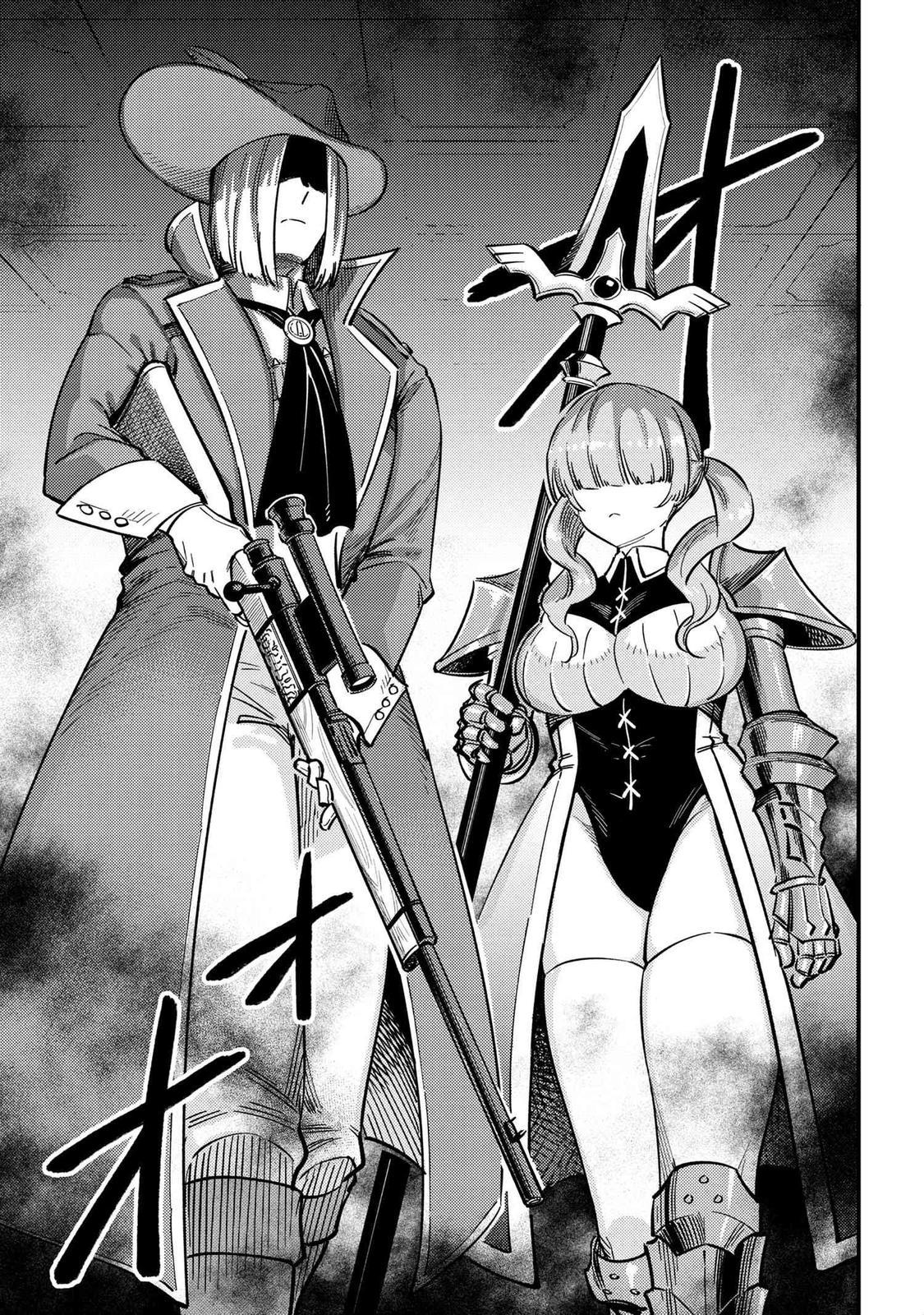 Kaifuku Jutsushi No Yarinaoshi Chapter 49.1 - Page 14