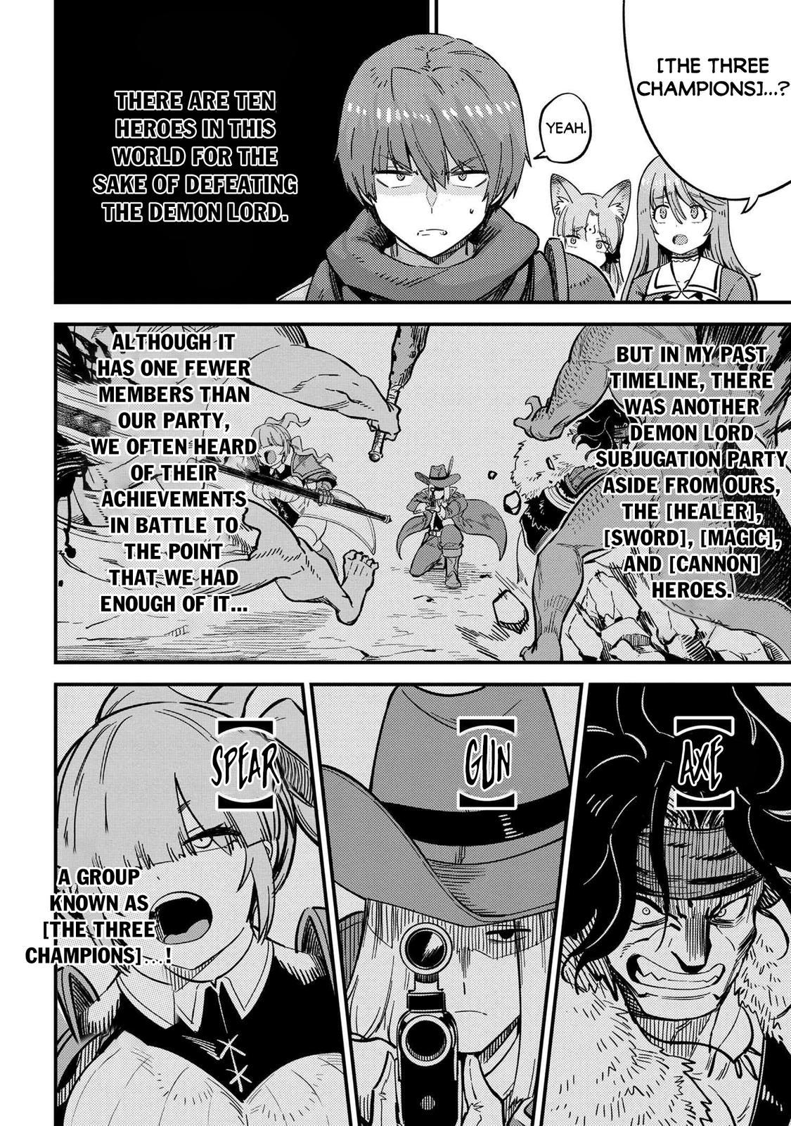 Kaifuku Jutsushi No Yarinaoshi Chapter 49.1 - Page 15