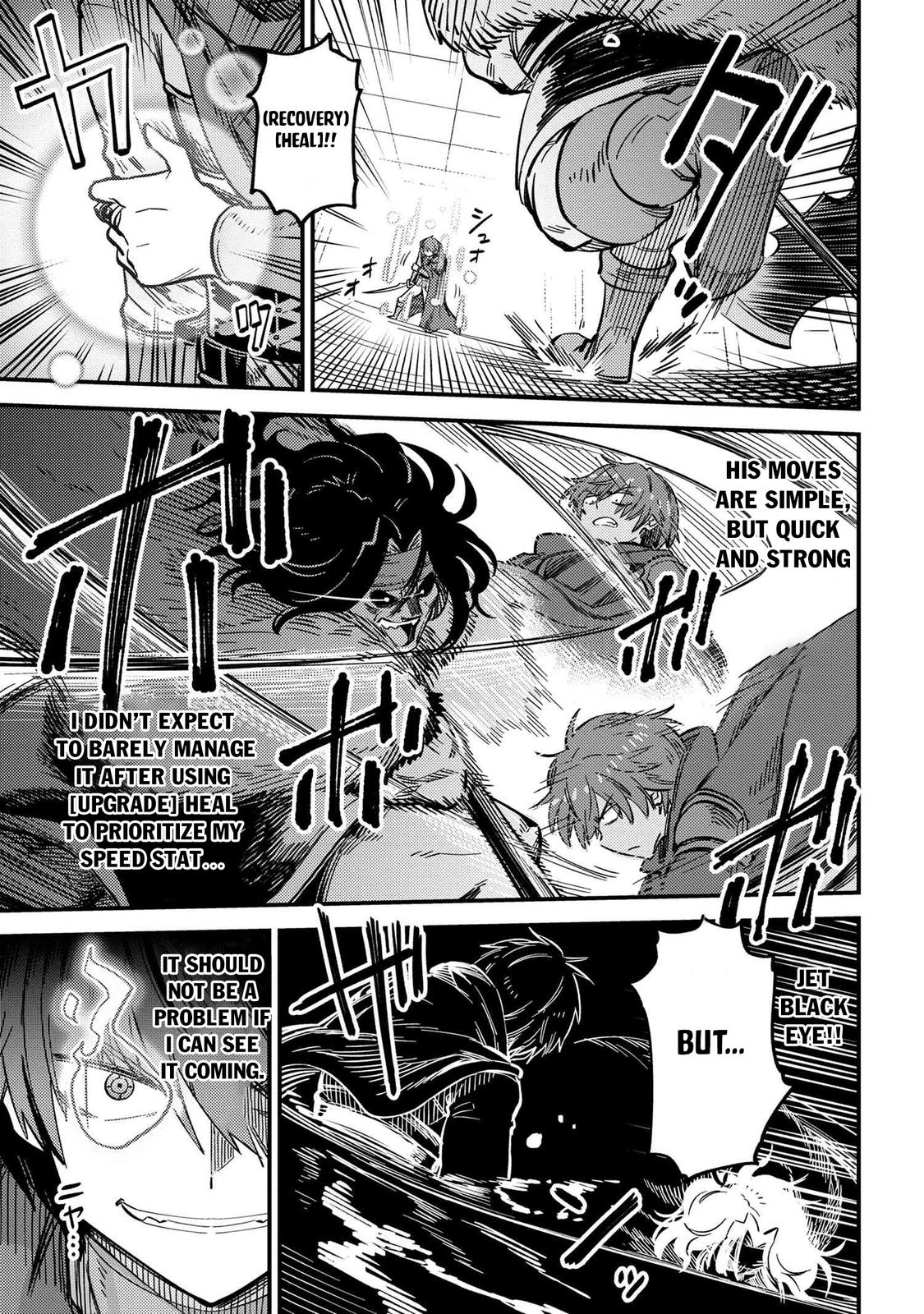 Kaifuku Jutsushi No Yarinaoshi Chapter 49.2 - Page 4