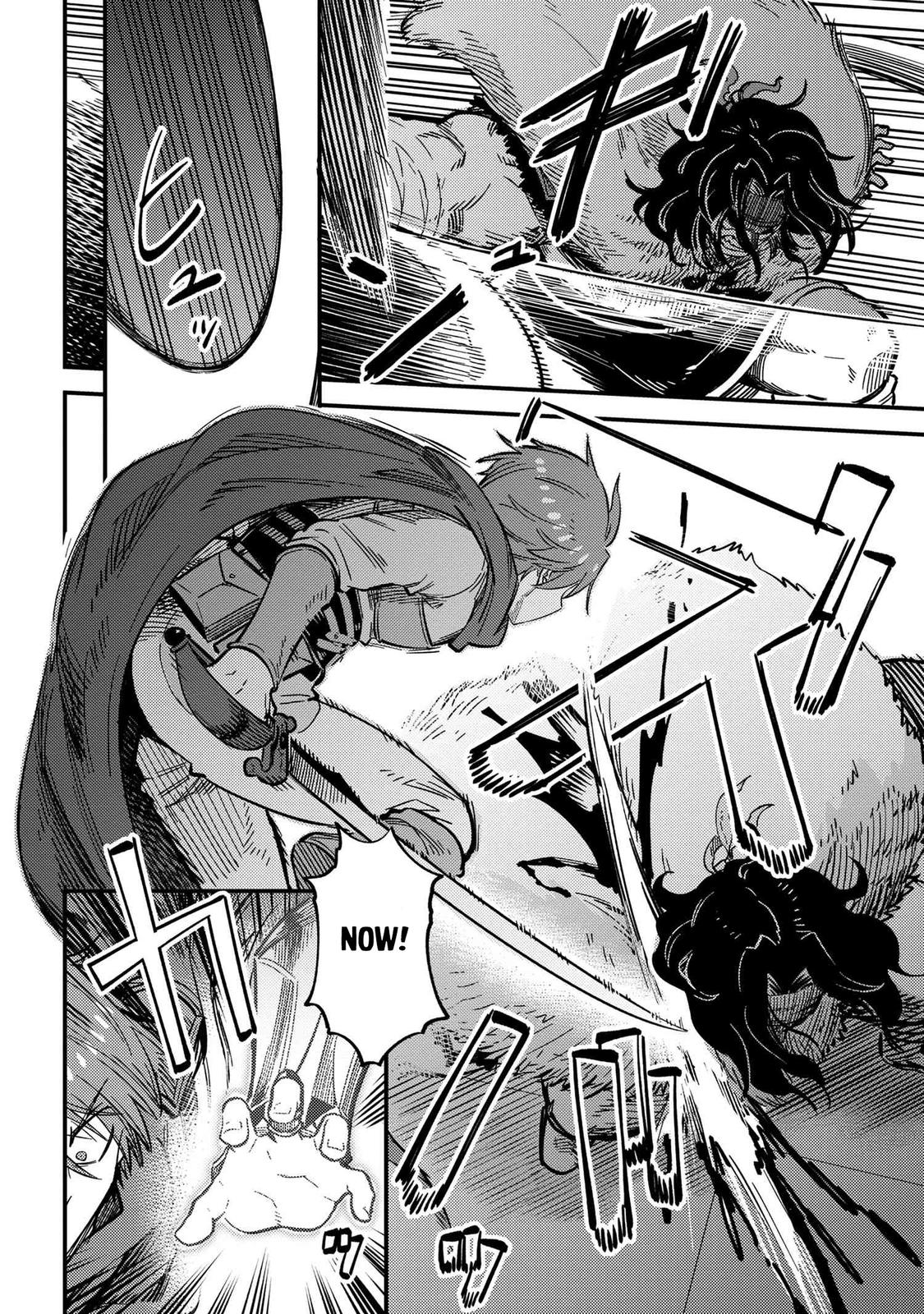 Kaifuku Jutsushi No Yarinaoshi Chapter 49.2 - Page 5