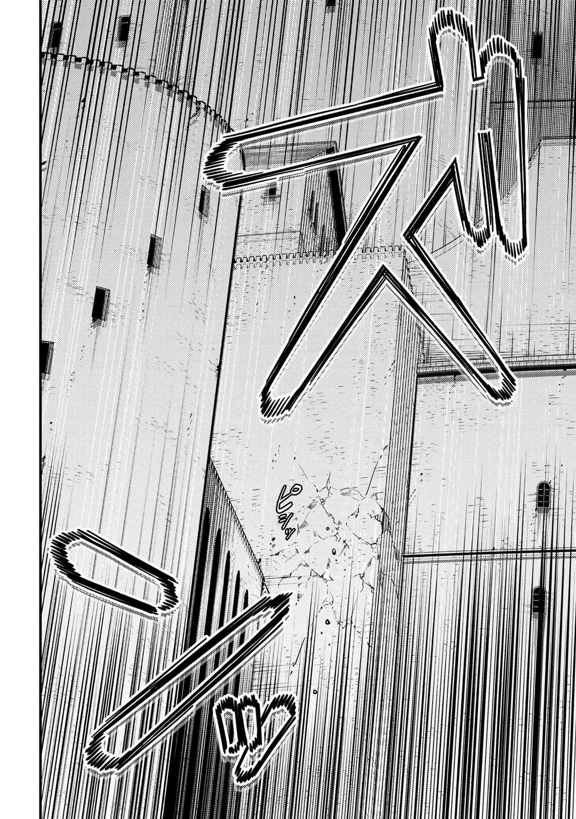 Kaifuku Jutsushi No Yarinaoshi Chapter 49.2 - Page 10