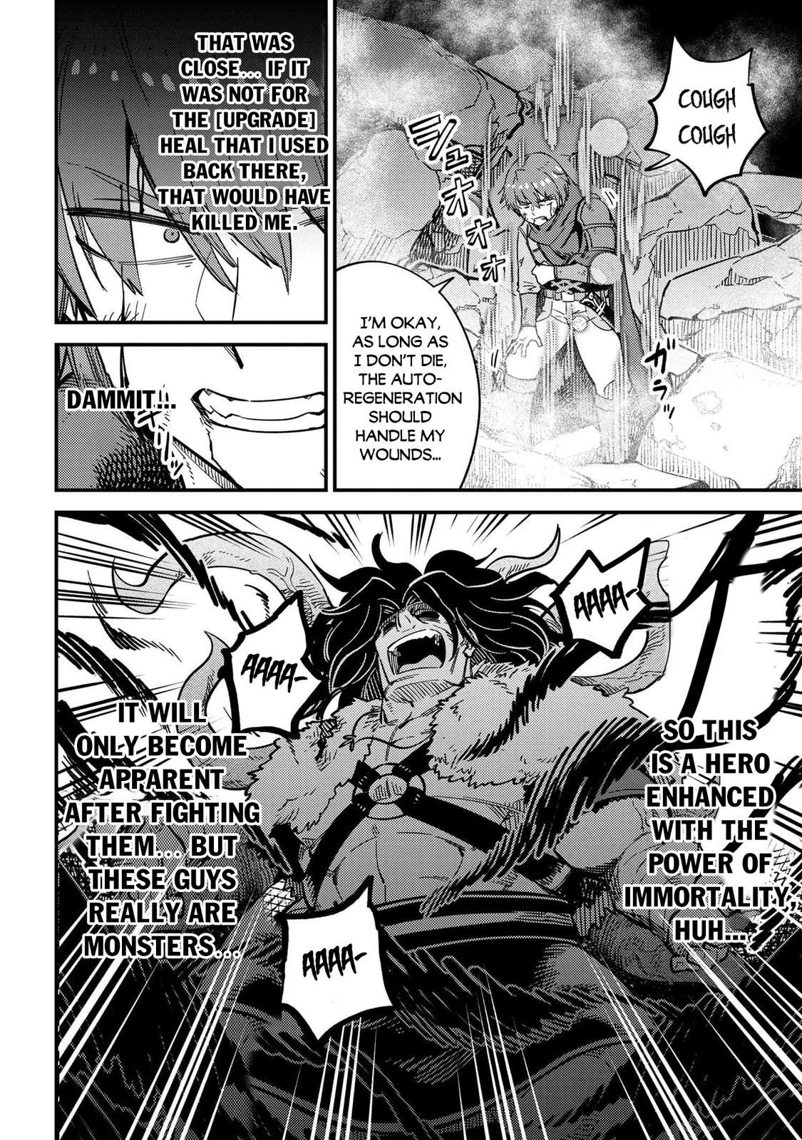 Kaifuku Jutsushi No Yarinaoshi Chapter 49.2 - Page 12