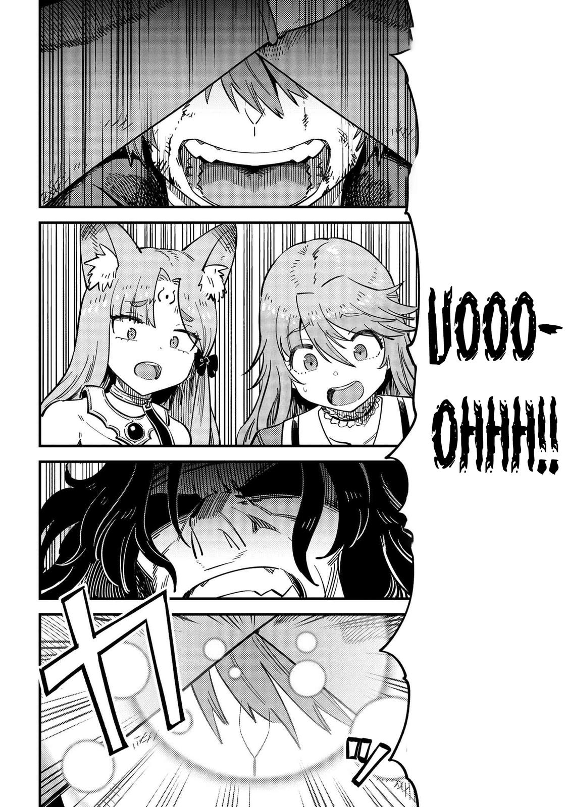 Kaifuku Jutsushi No Yarinaoshi Chapter 49.2 - Page 14