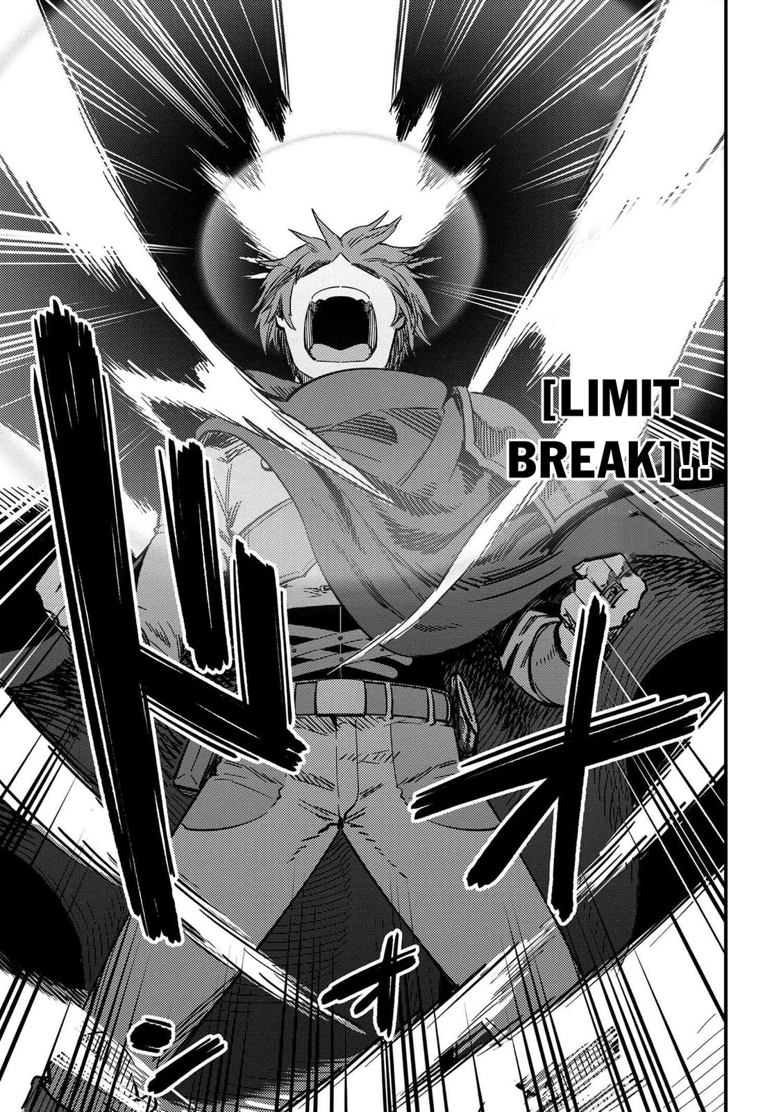 Kaifuku Jutsushi No Yarinaoshi Chapter 49.2 - Page 15