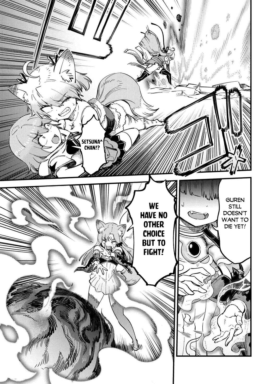 Kaifuku Jutsushi No Yarinaoshi Chapter 52.1 - Page 9