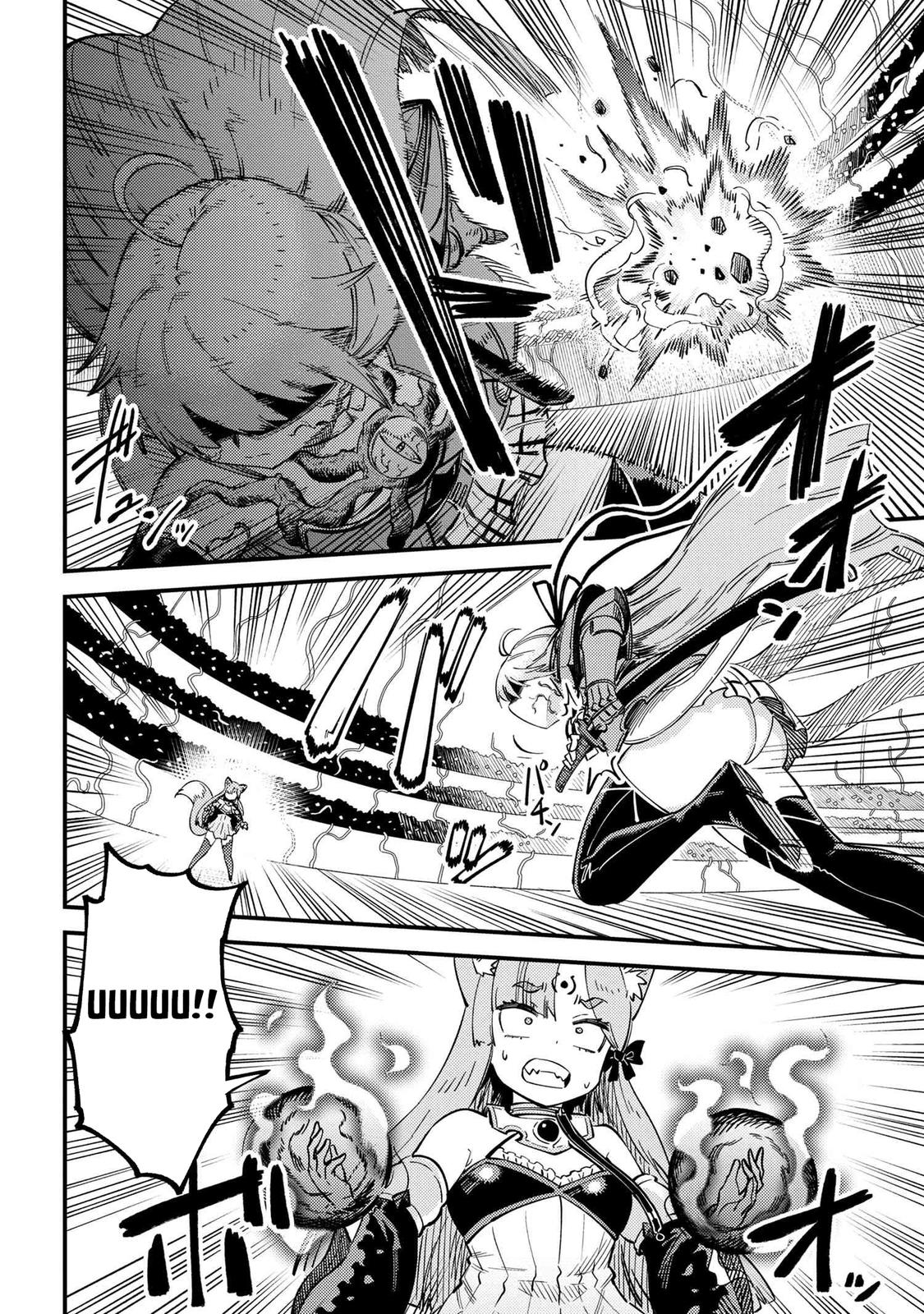 Kaifuku Jutsushi No Yarinaoshi Chapter 52.1 - Page 10