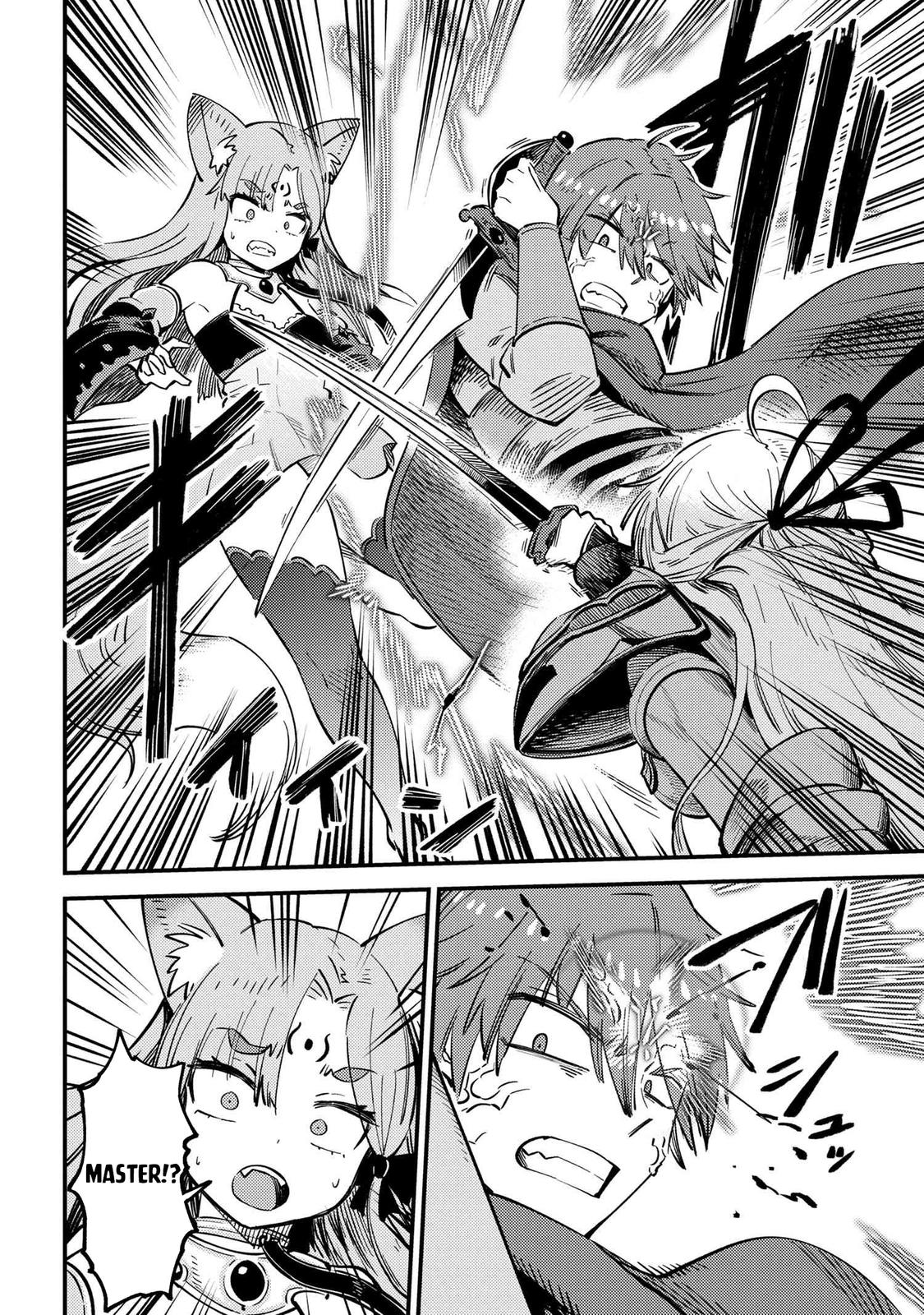 Kaifuku Jutsushi No Yarinaoshi Chapter 52.1 - Page 12