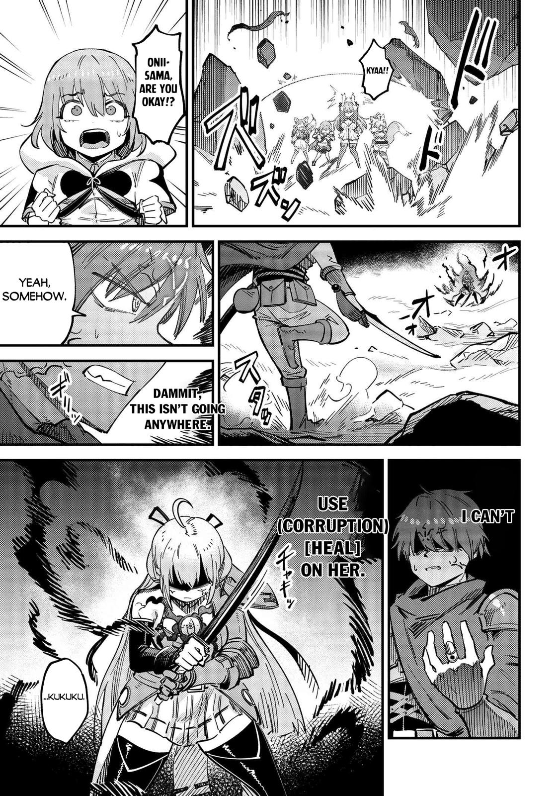 Kaifuku Jutsushi No Yarinaoshi Chapter 52.2 - Page 5