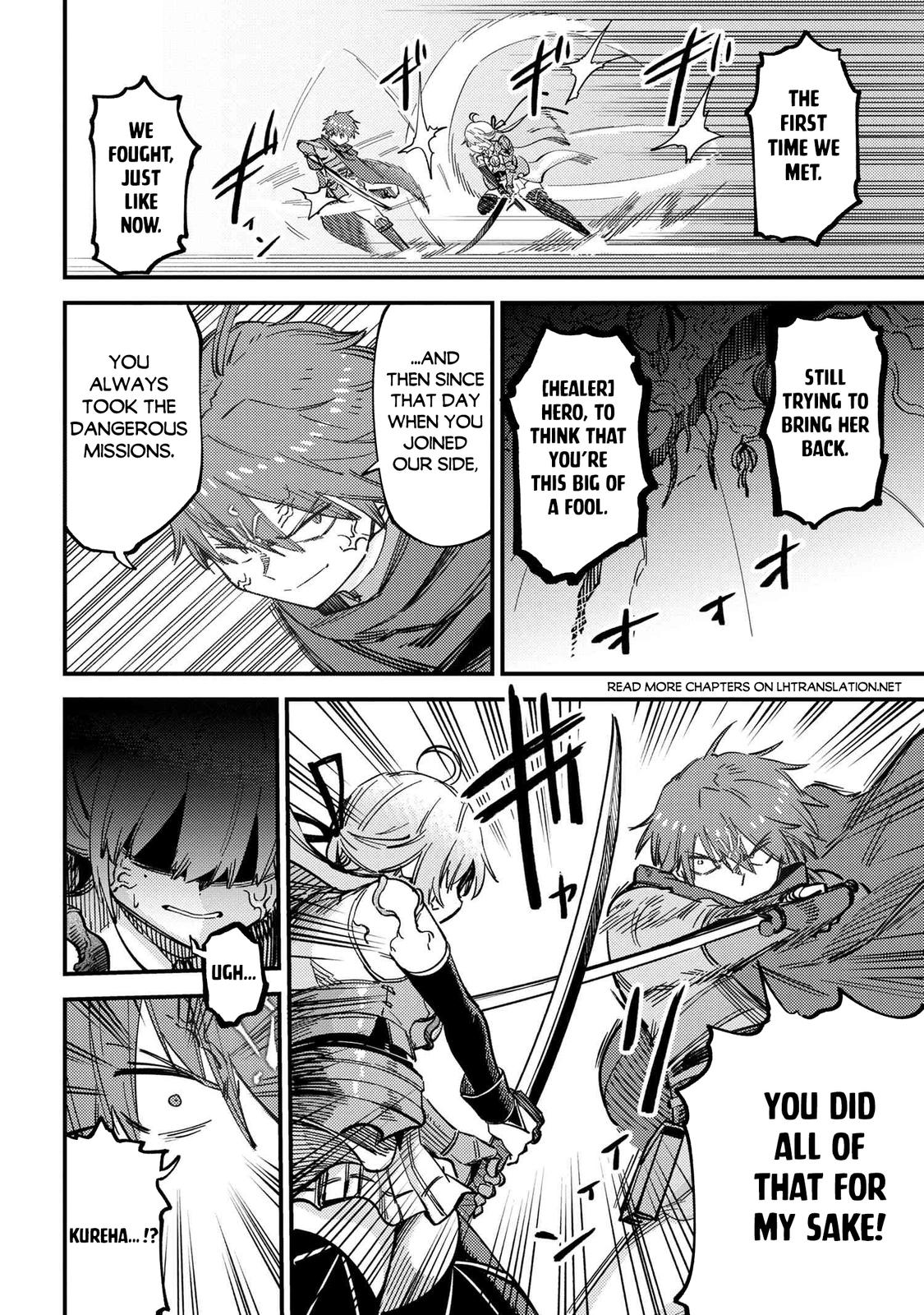 Kaifuku Jutsushi No Yarinaoshi Chapter 52.2 - Page 8