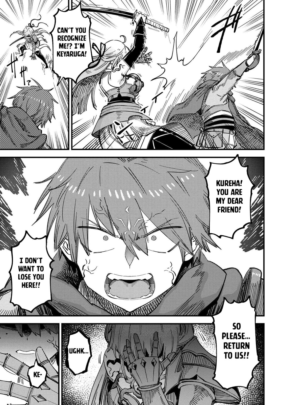 Kaifuku Jutsushi No Yarinaoshi Chapter 52.2 - Page 9