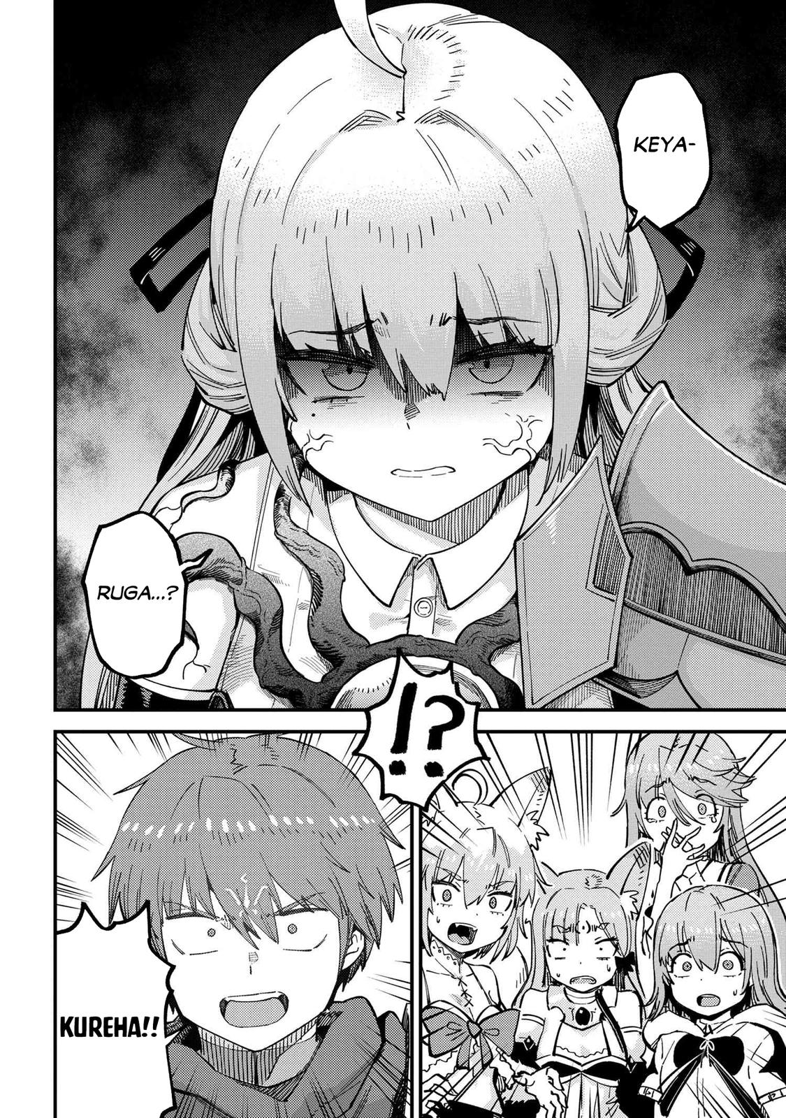 Kaifuku Jutsushi No Yarinaoshi Chapter 52.2 - Page 10