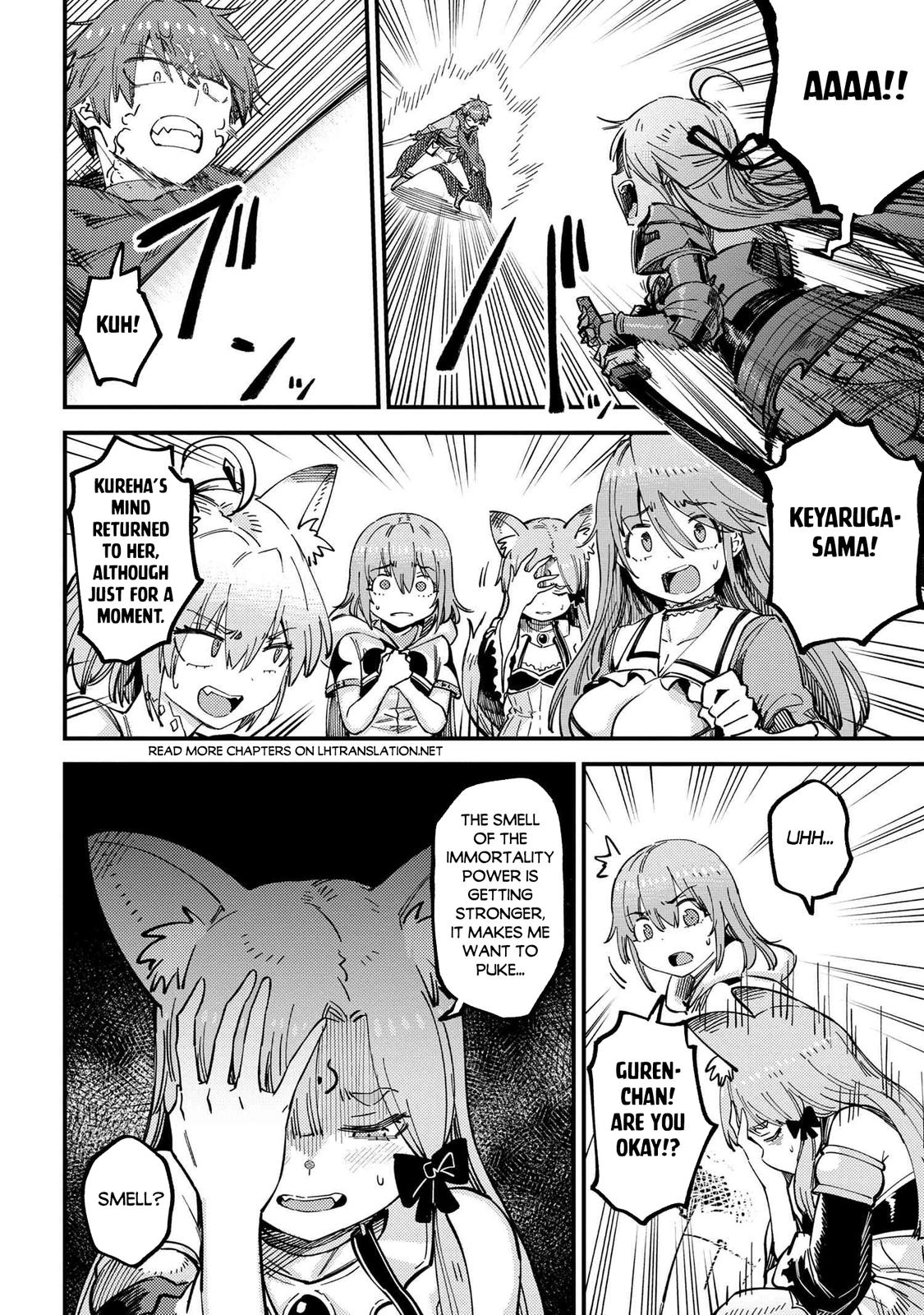 Kaifuku Jutsushi No Yarinaoshi Chapter 52.2 - Page 12