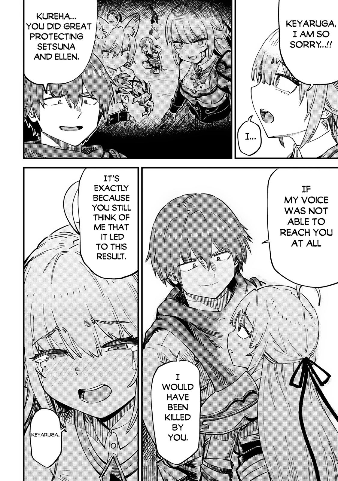 Kaifuku Jutsushi No Yarinaoshi Chapter 53.1 - Page 15