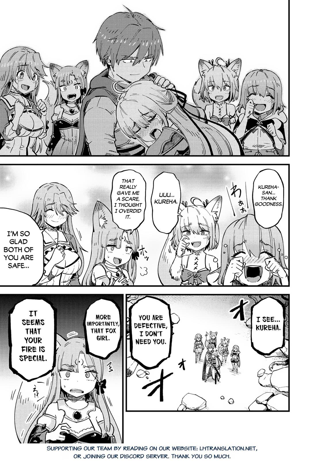 Kaifuku Jutsushi No Yarinaoshi Chapter 53.1 - Page 16