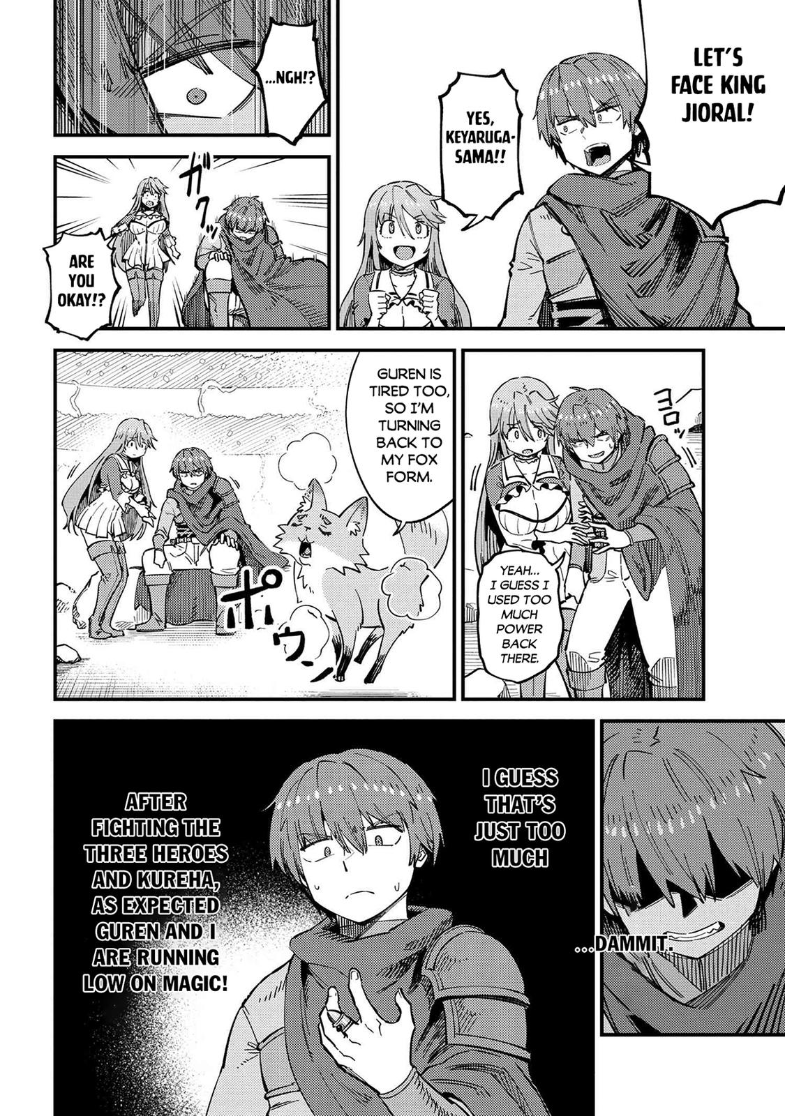 Kaifuku Jutsushi No Yarinaoshi Chapter 53.2 - Page 4