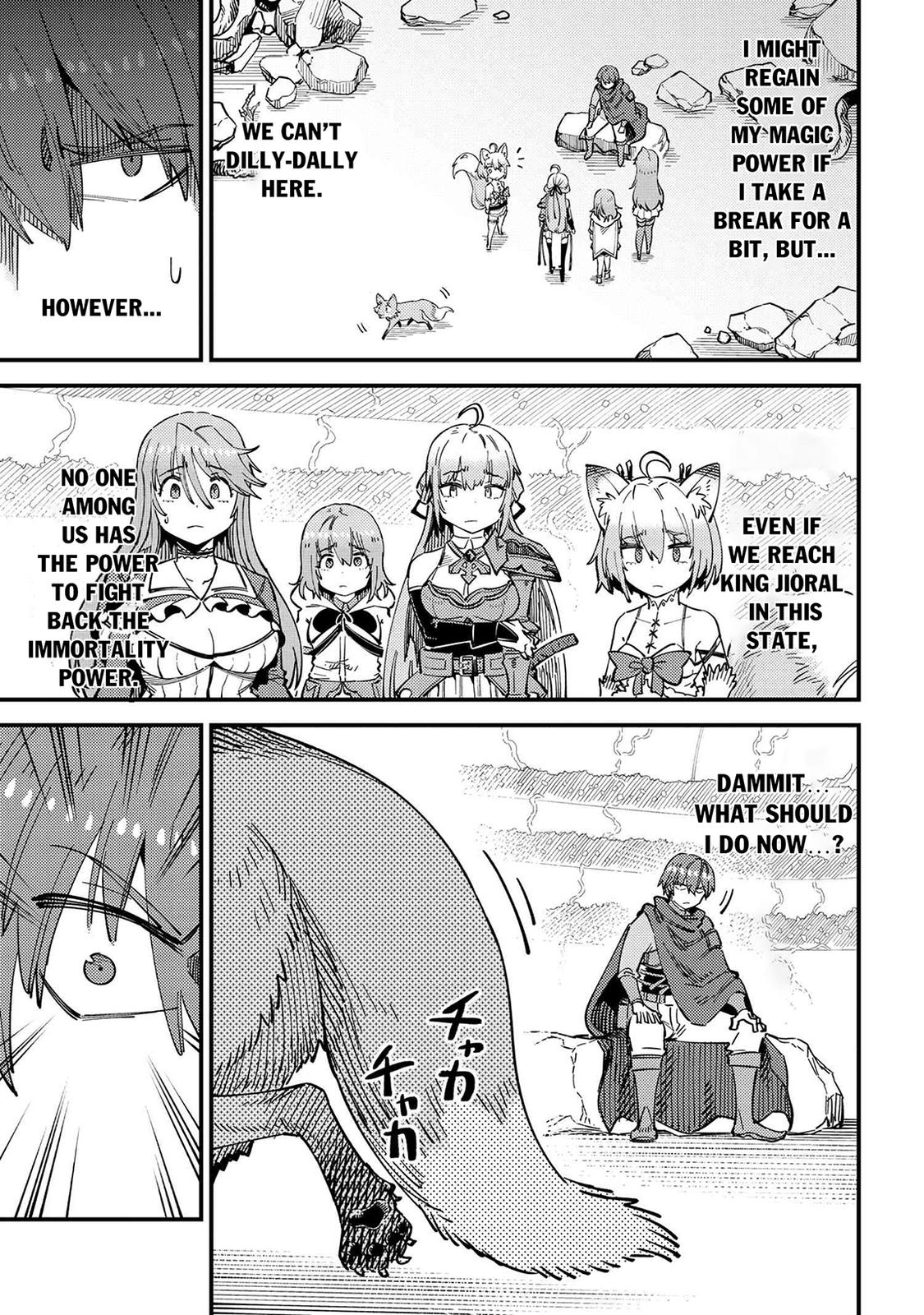 Kaifuku Jutsushi No Yarinaoshi Chapter 53.2 - Page 5