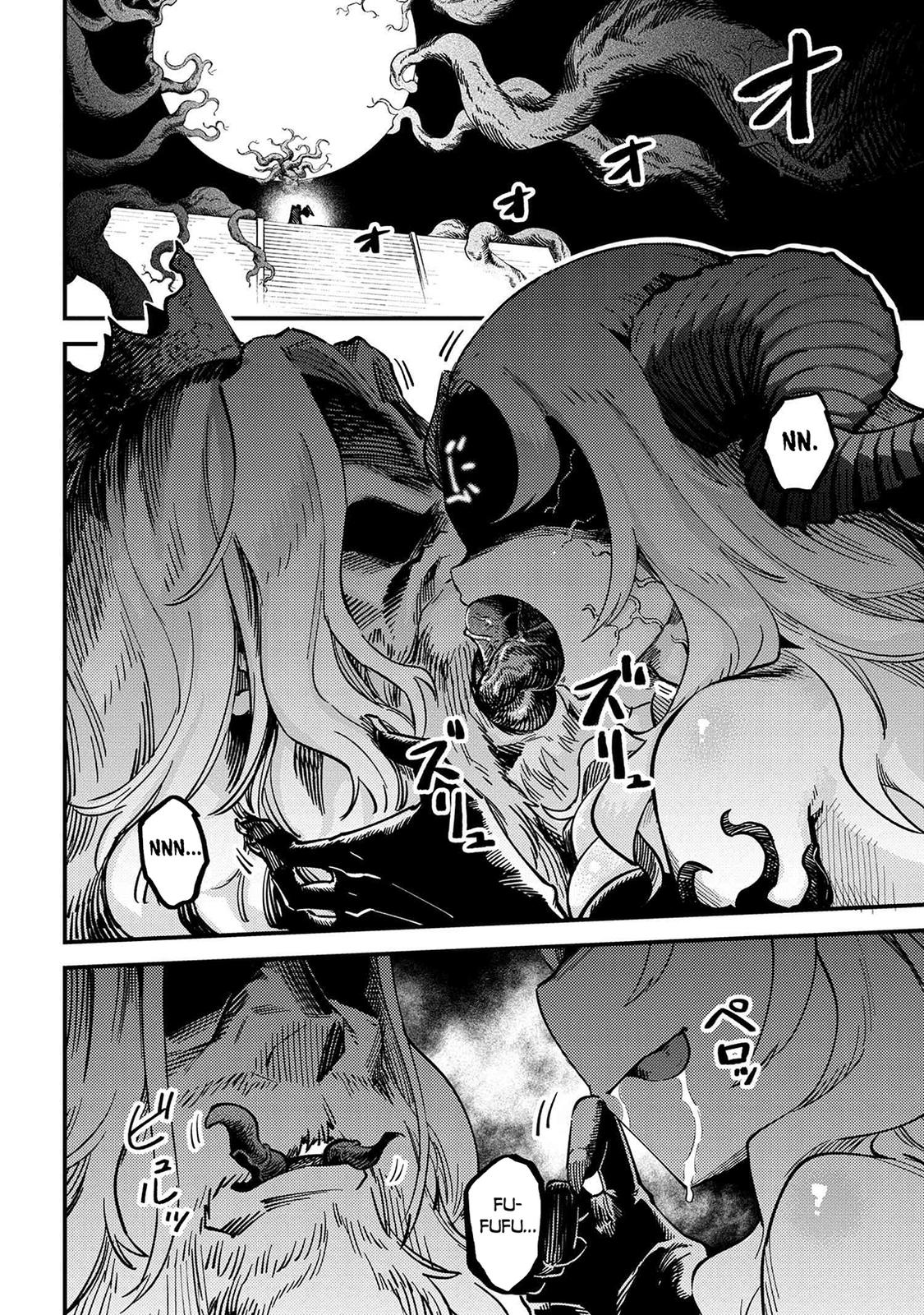 Kaifuku Jutsushi No Yarinaoshi Chapter 53.2 - Page 14