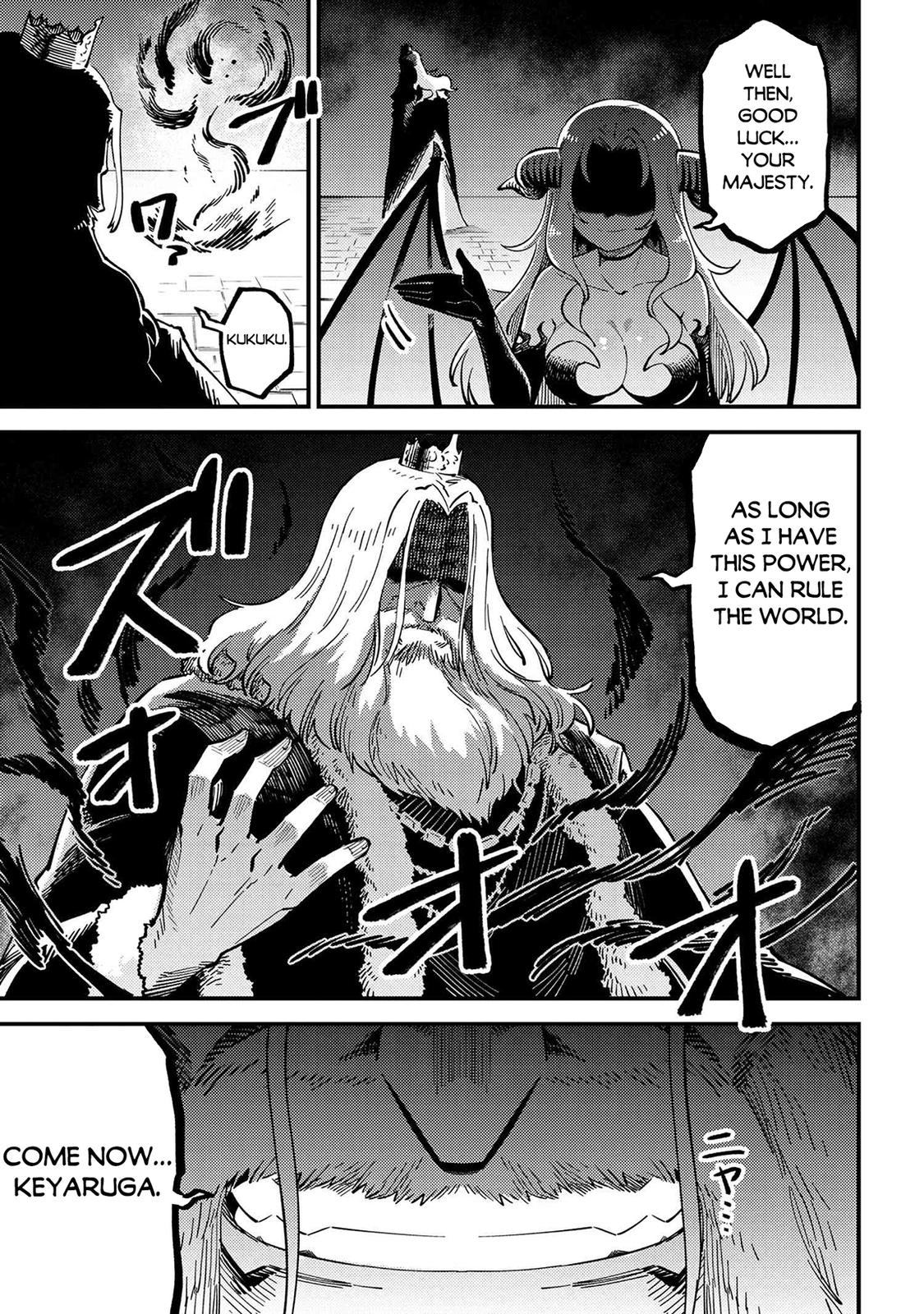 Kaifuku Jutsushi No Yarinaoshi Chapter 53.2 - Page 15