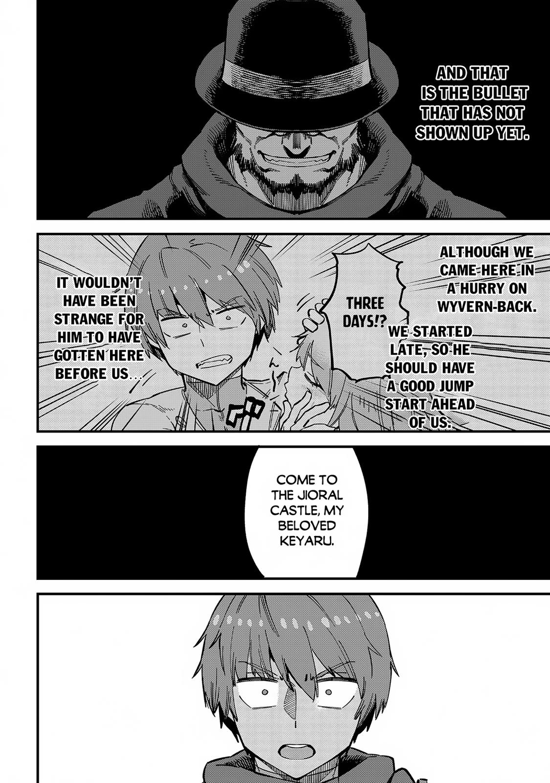 Kaifuku Jutsushi No Yarinaoshi Chapter 54.1 - Page 7