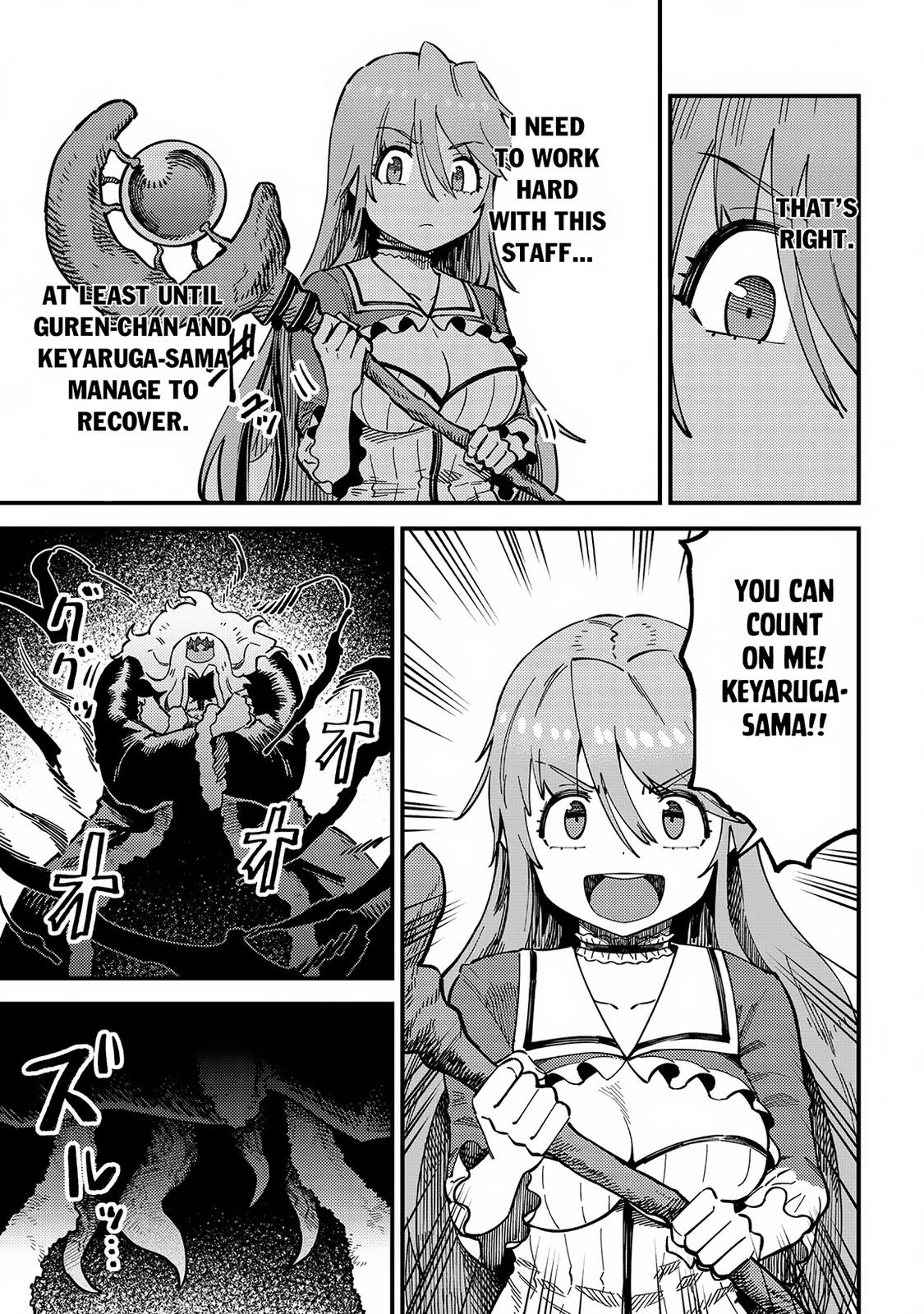 Kaifuku Jutsushi No Yarinaoshi Chapter 54.1 - Page 12