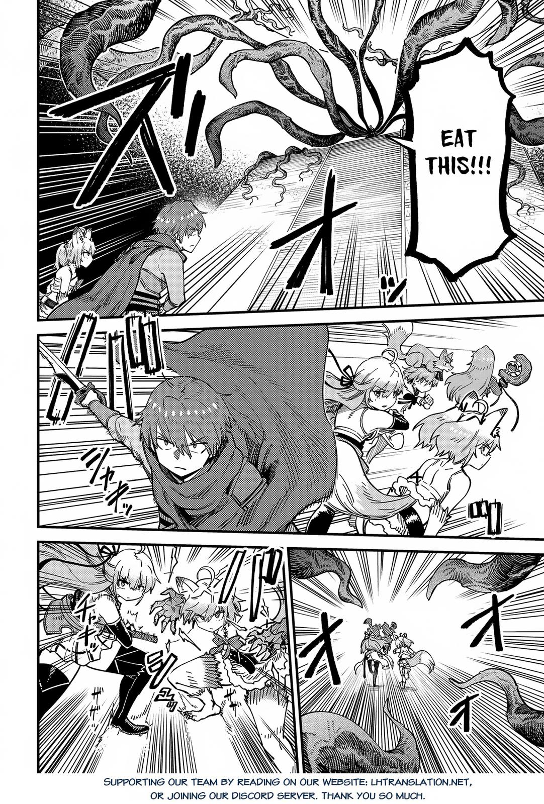 Kaifuku Jutsushi No Yarinaoshi Chapter 54.1 - Page 13