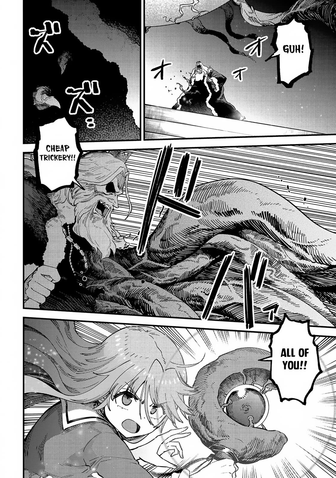 Kaifuku Jutsushi No Yarinaoshi Chapter 54.2 - Page 5