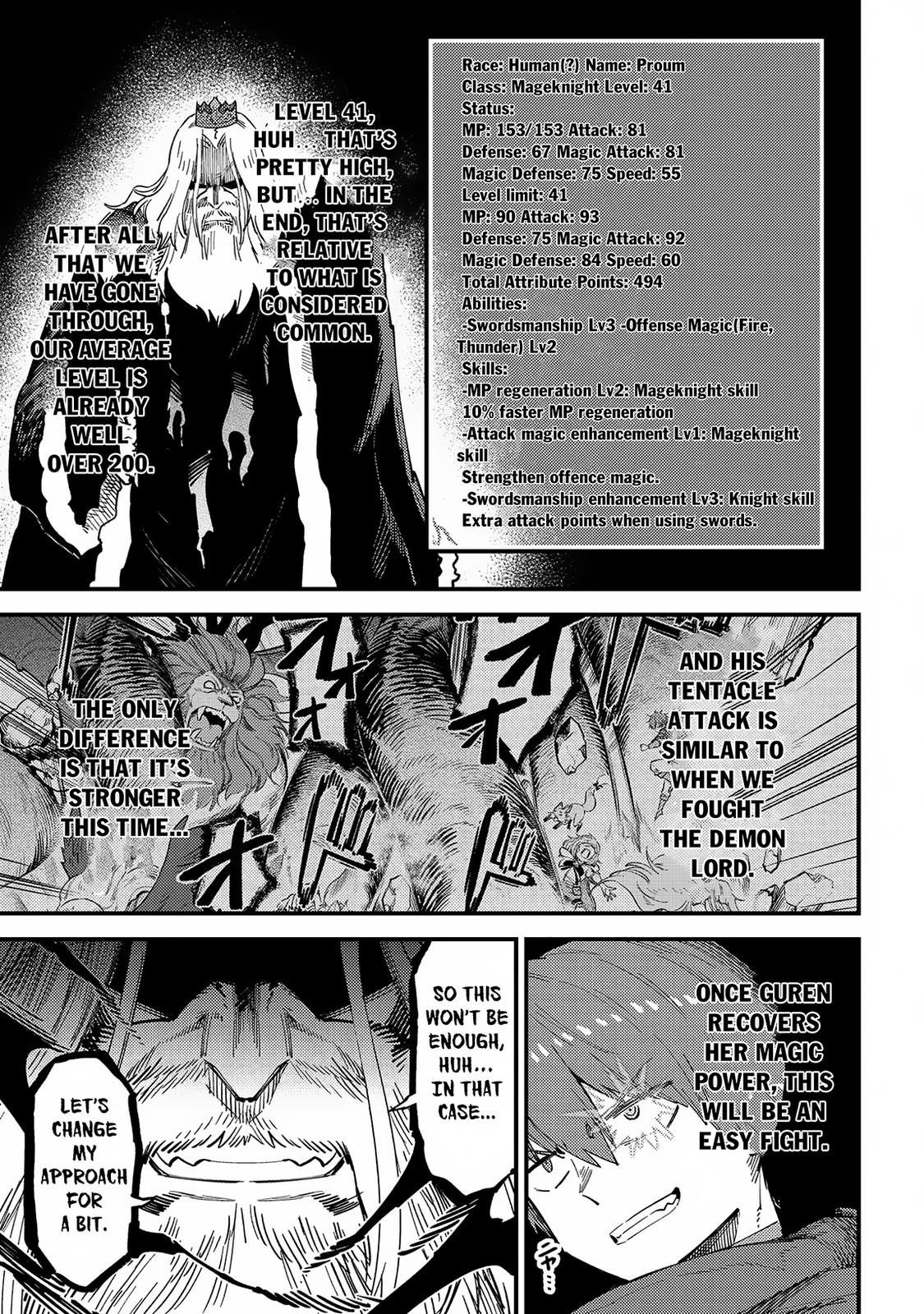 Kaifuku Jutsushi No Yarinaoshi Chapter 54.2 - Page 8