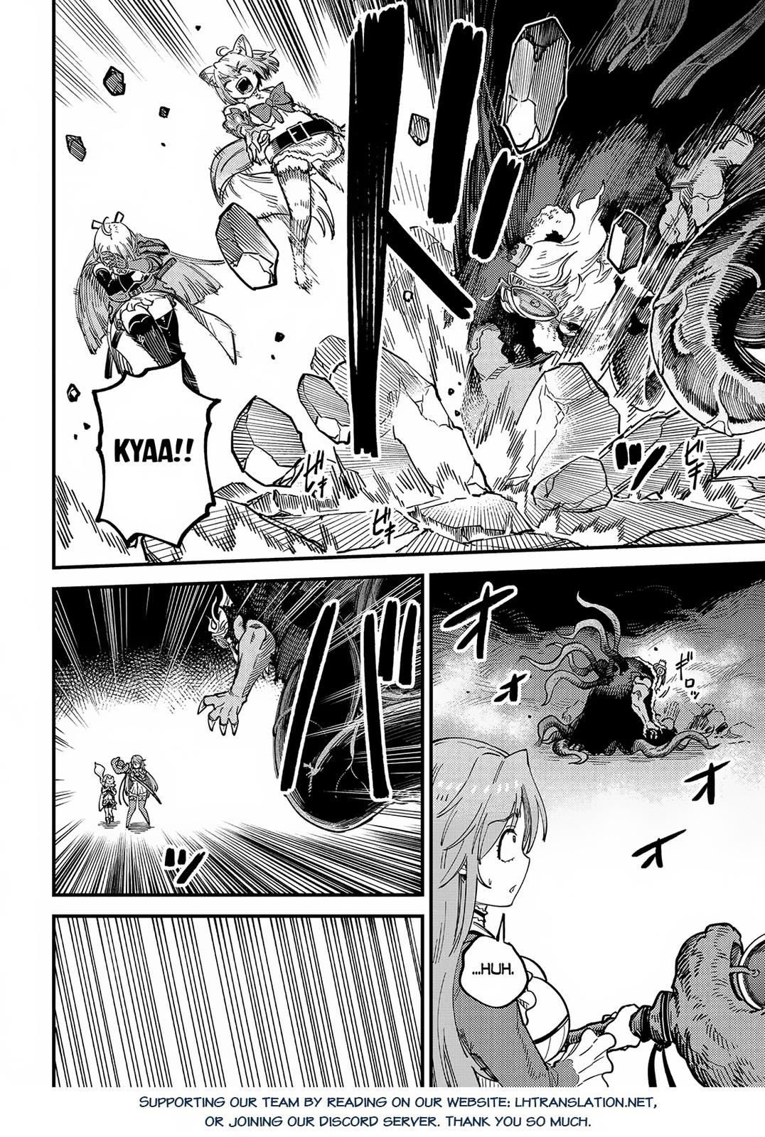 Kaifuku Jutsushi No Yarinaoshi Chapter 54.2 - Page 13