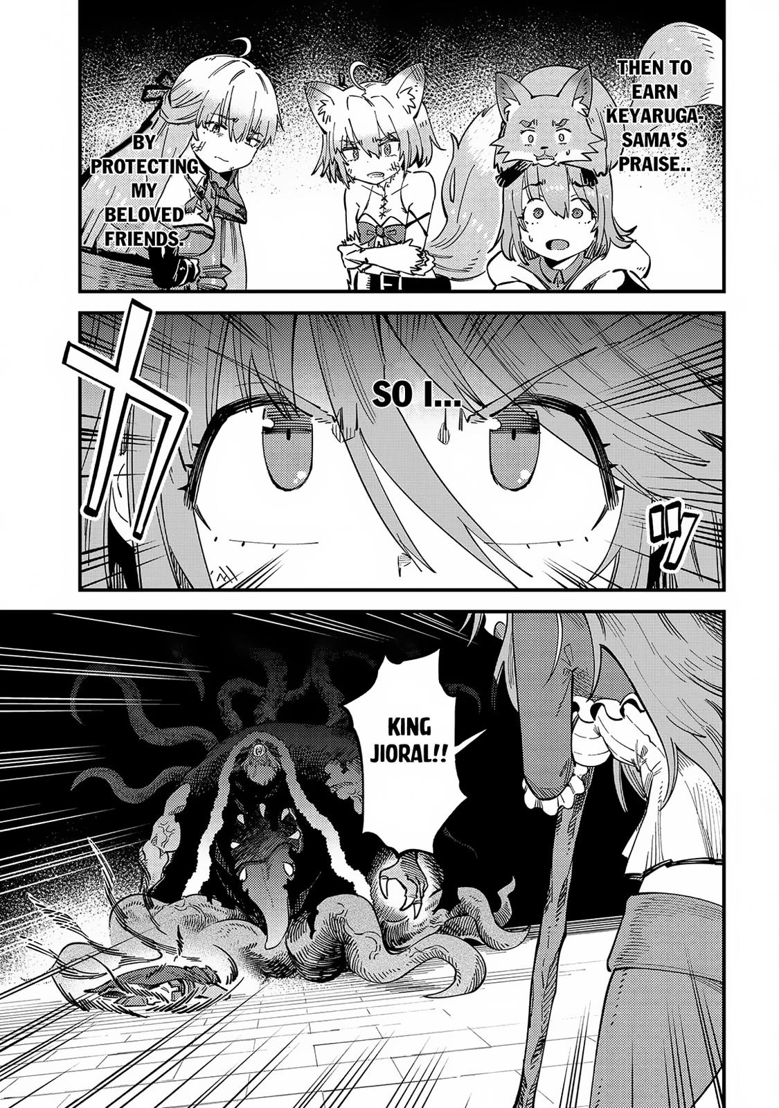 Kaifuku Jutsushi No Yarinaoshi Chapter 54.3 - Page 12