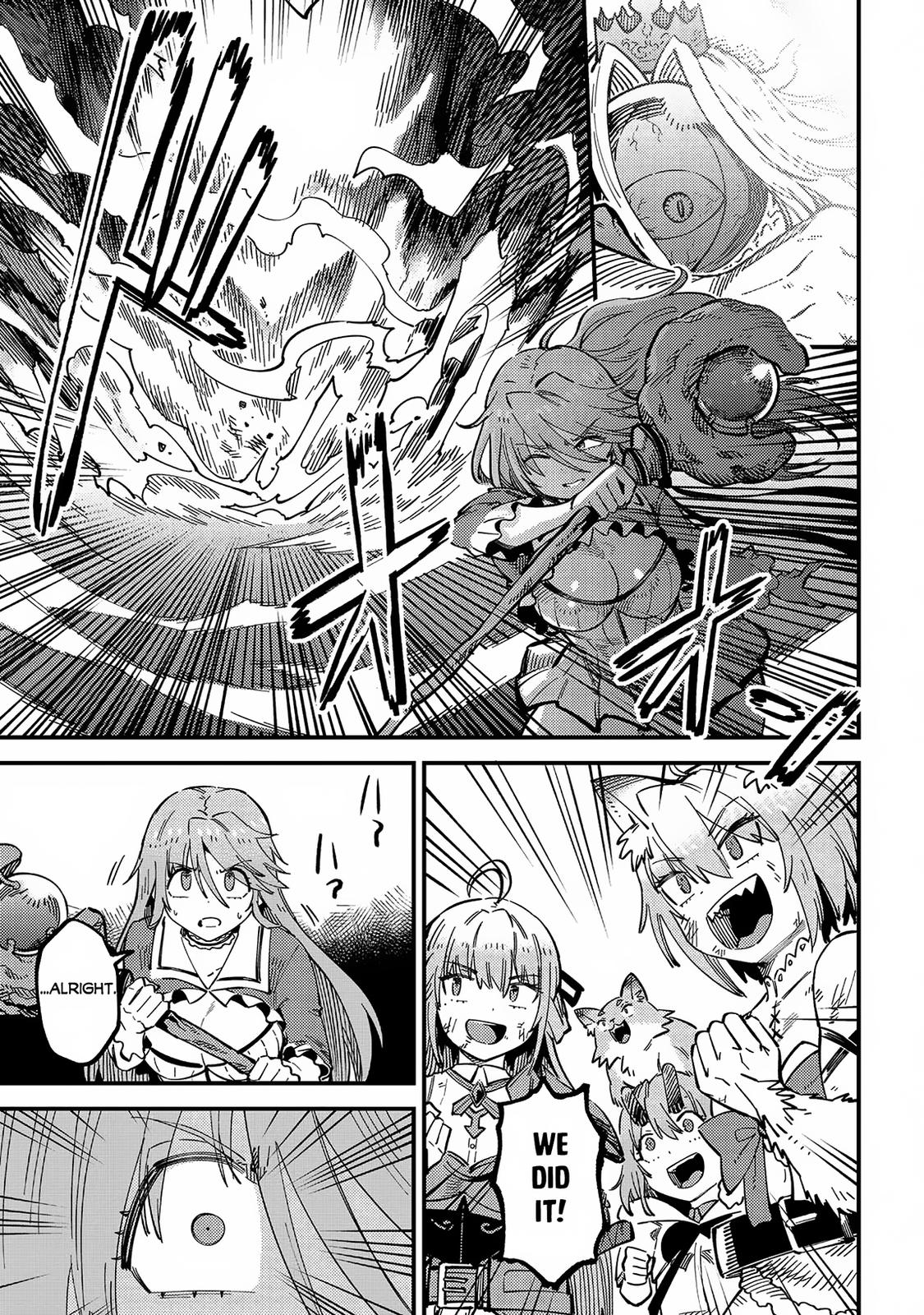 Kaifuku Jutsushi No Yarinaoshi Chapter 55.1 - Page 12