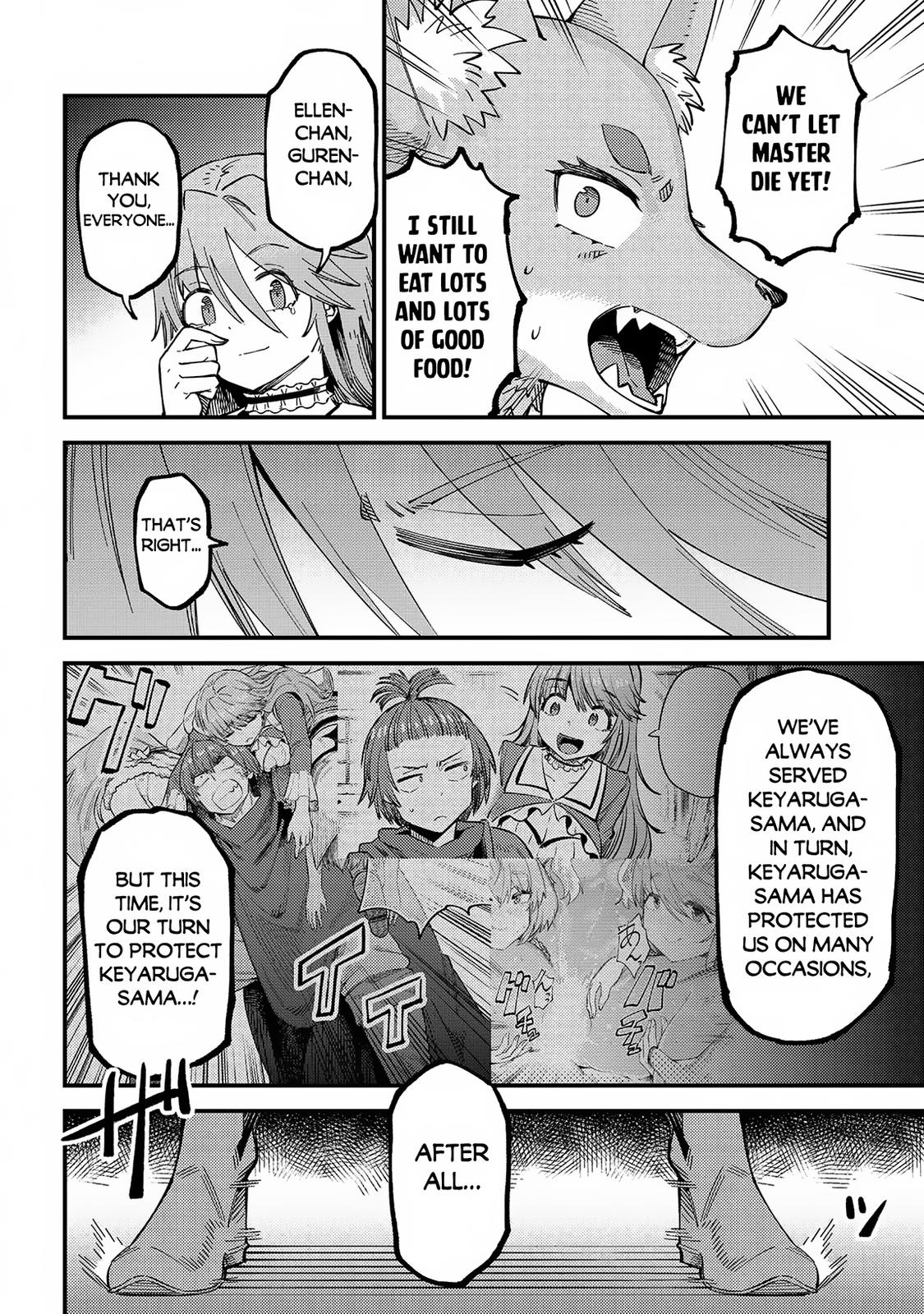 Kaifuku Jutsushi No Yarinaoshi Chapter 55.1 - Page 19