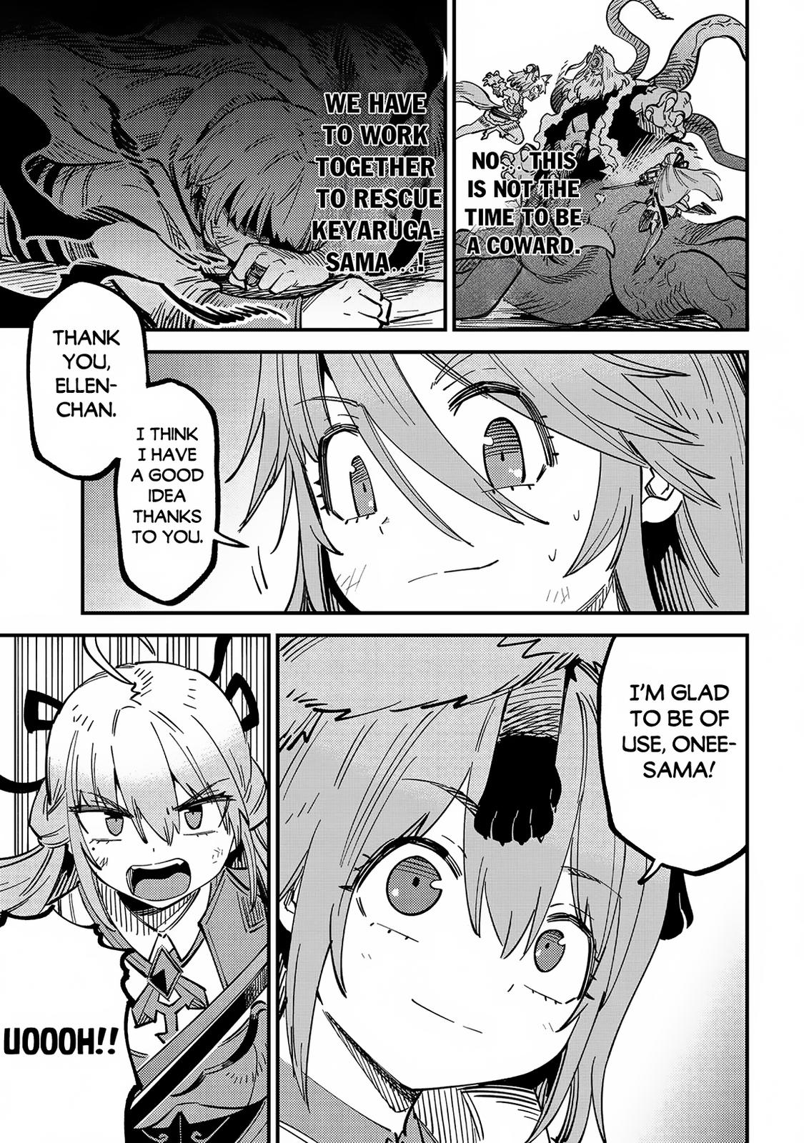 Kaifuku Jutsushi No Yarinaoshi Chapter 55.2 - Page 5