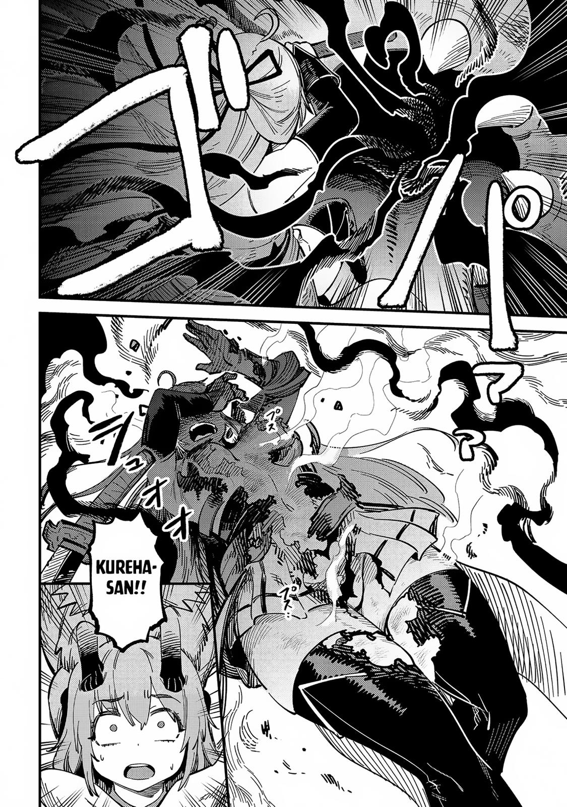 Kaifuku Jutsushi No Yarinaoshi Chapter 55.2 - Page 8