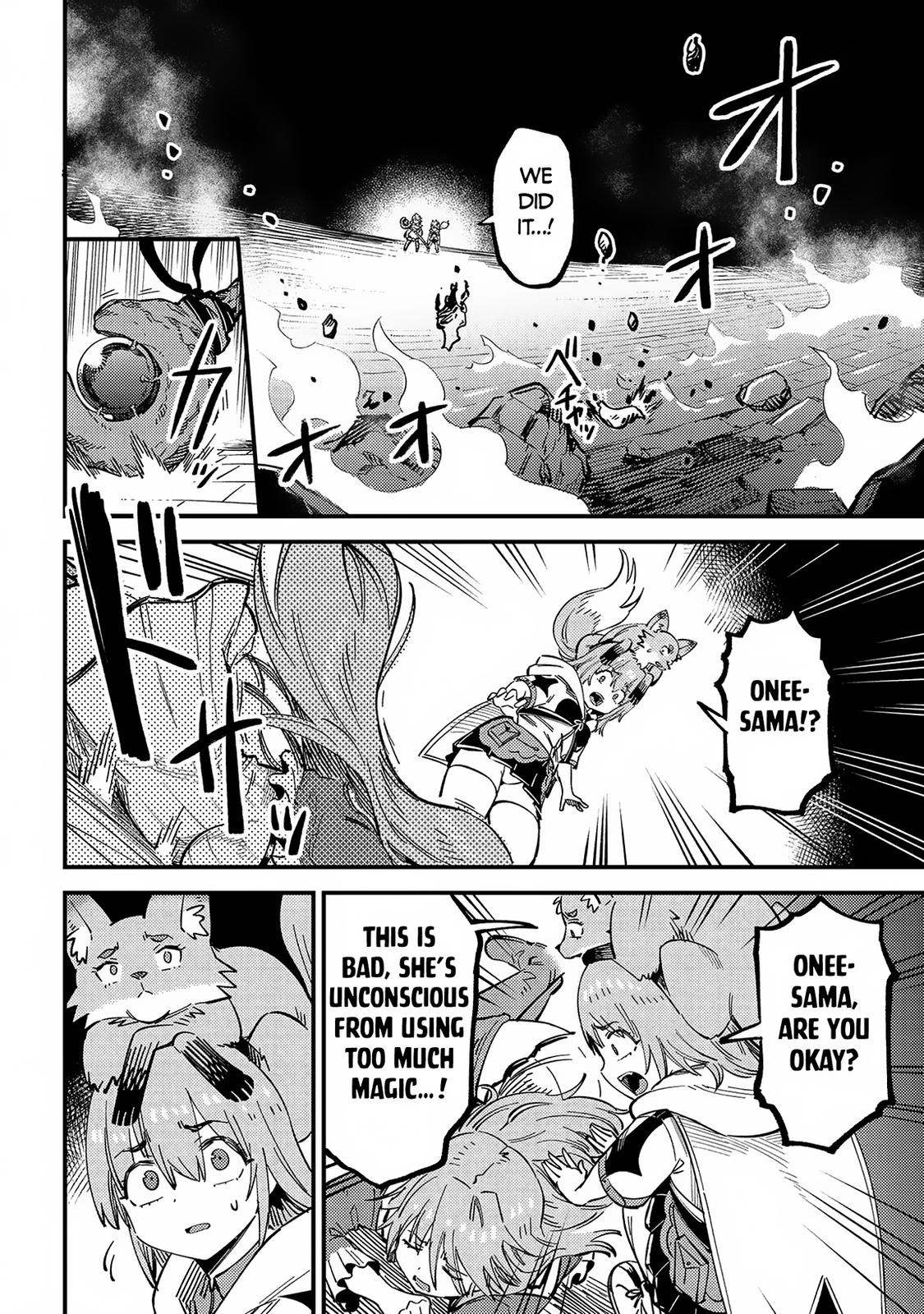 Kaifuku Jutsushi No Yarinaoshi Chapter 55.2 - Page 13