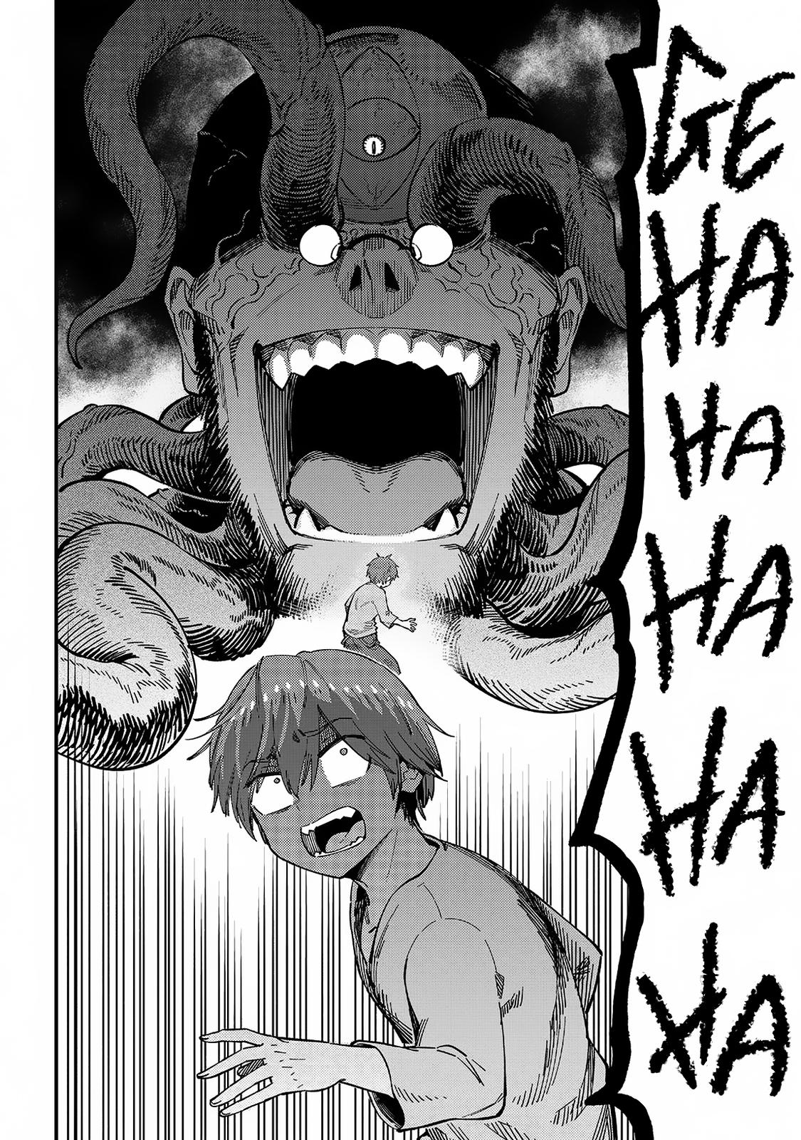 Kaifuku Jutsushi No Yarinaoshi Chapter 56.1 - Page 5