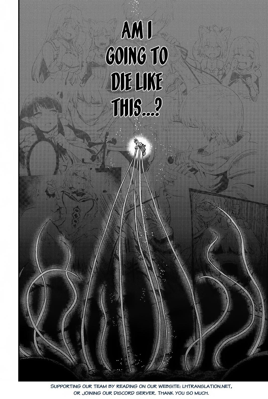 Kaifuku Jutsushi No Yarinaoshi Chapter 56.1 - Page 13