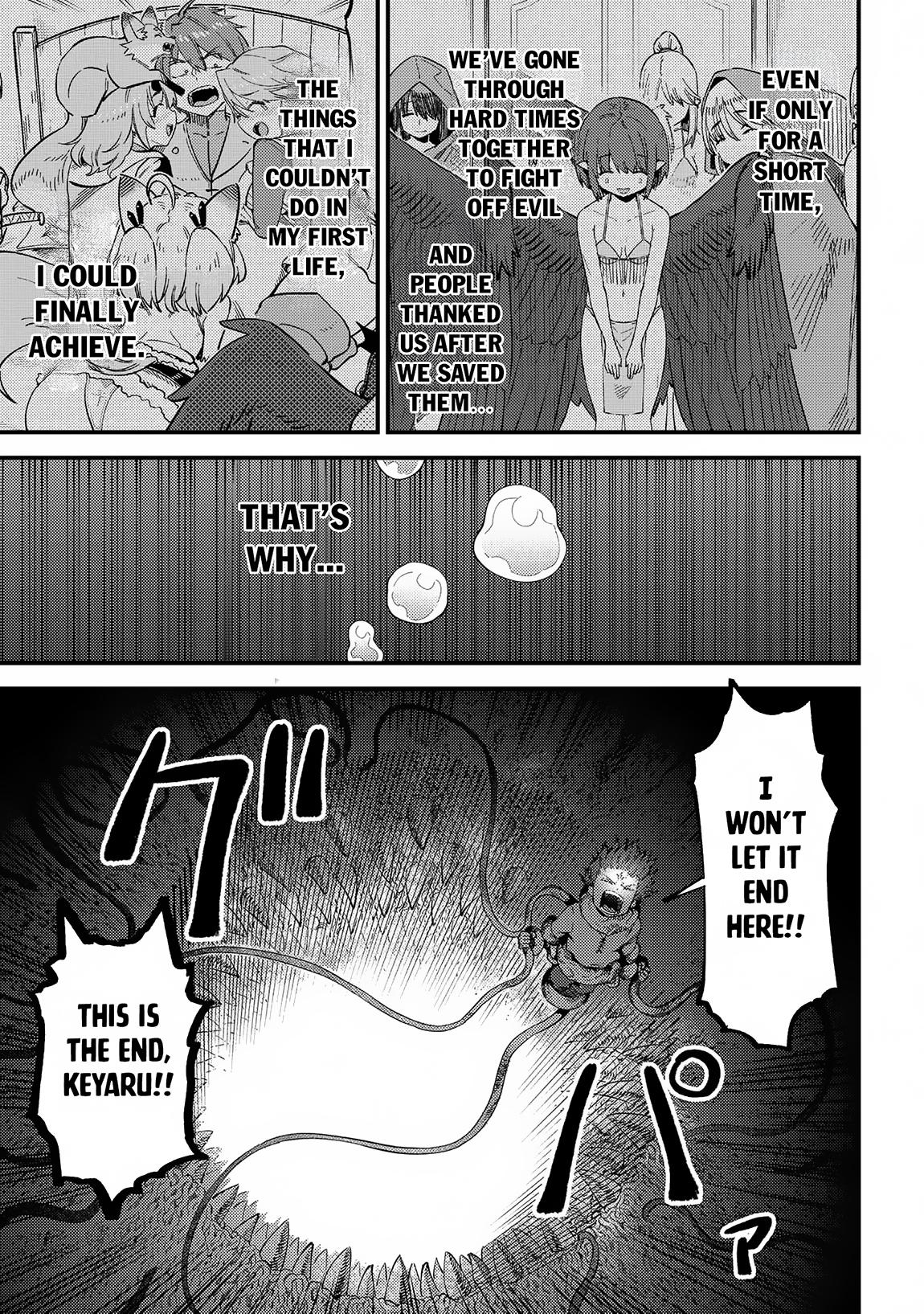 Kaifuku Jutsushi No Yarinaoshi Chapter 56.2 - Page 4